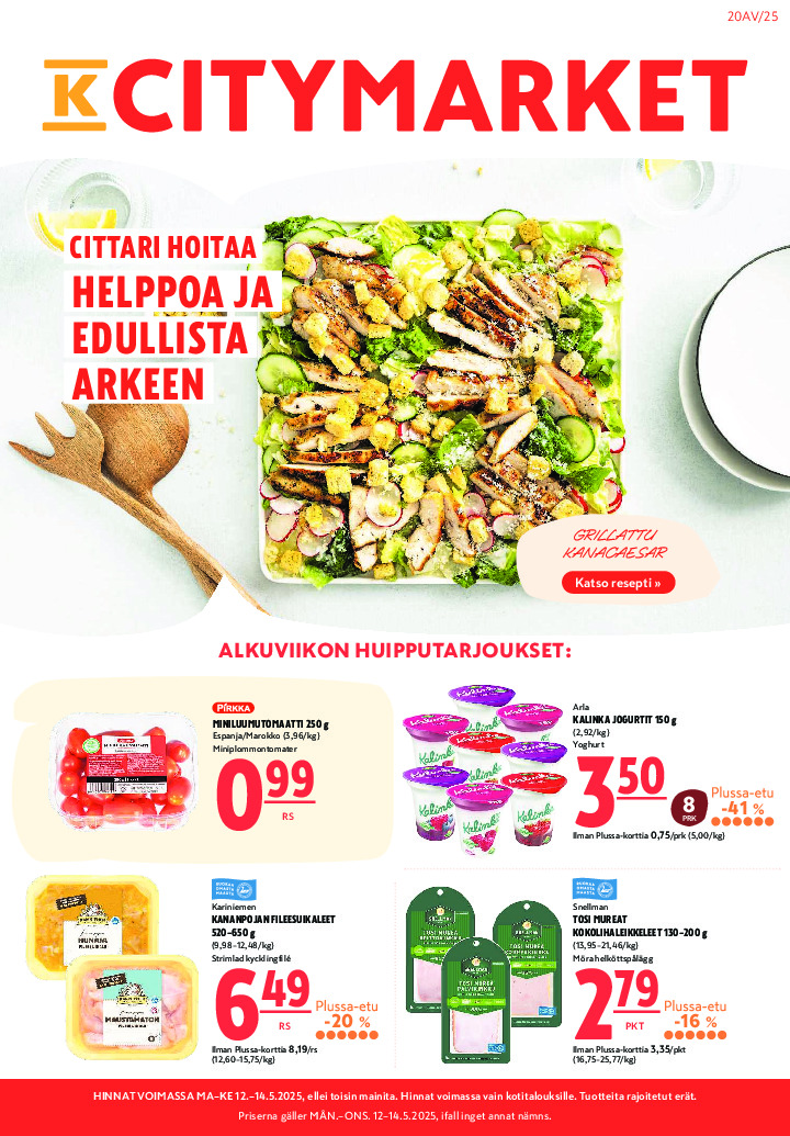 K-Citymarket Tarjouslehti