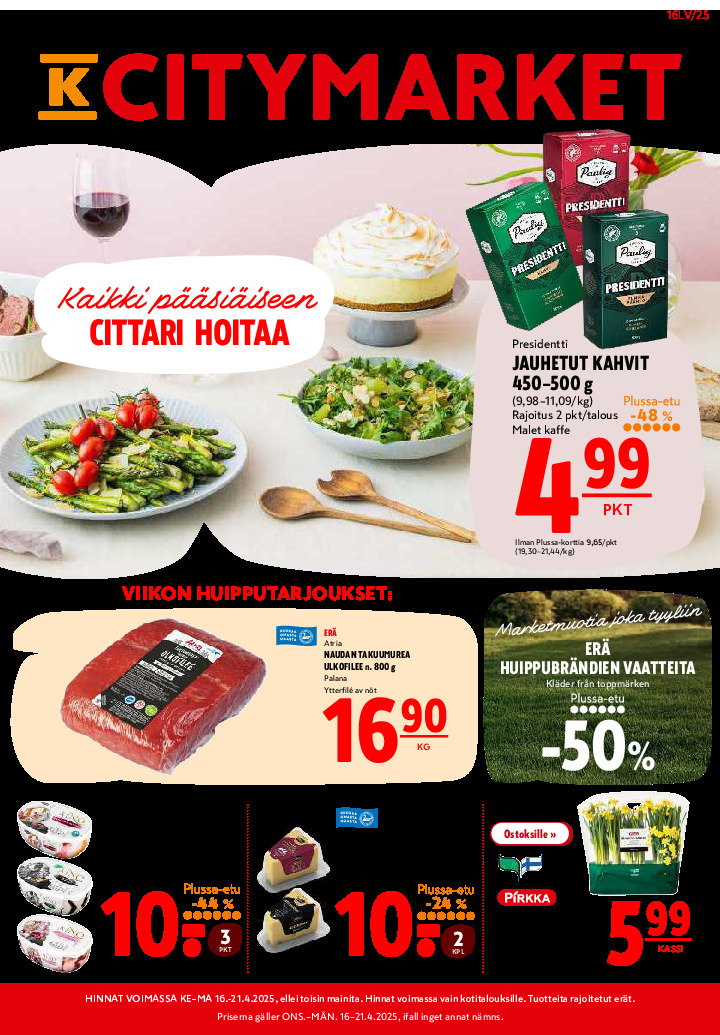 K-Citymarket Tarjouslehti
