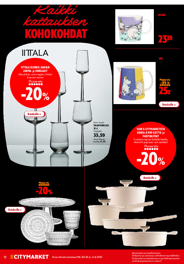 K-Citymarket Tarjouslehti sivu 12