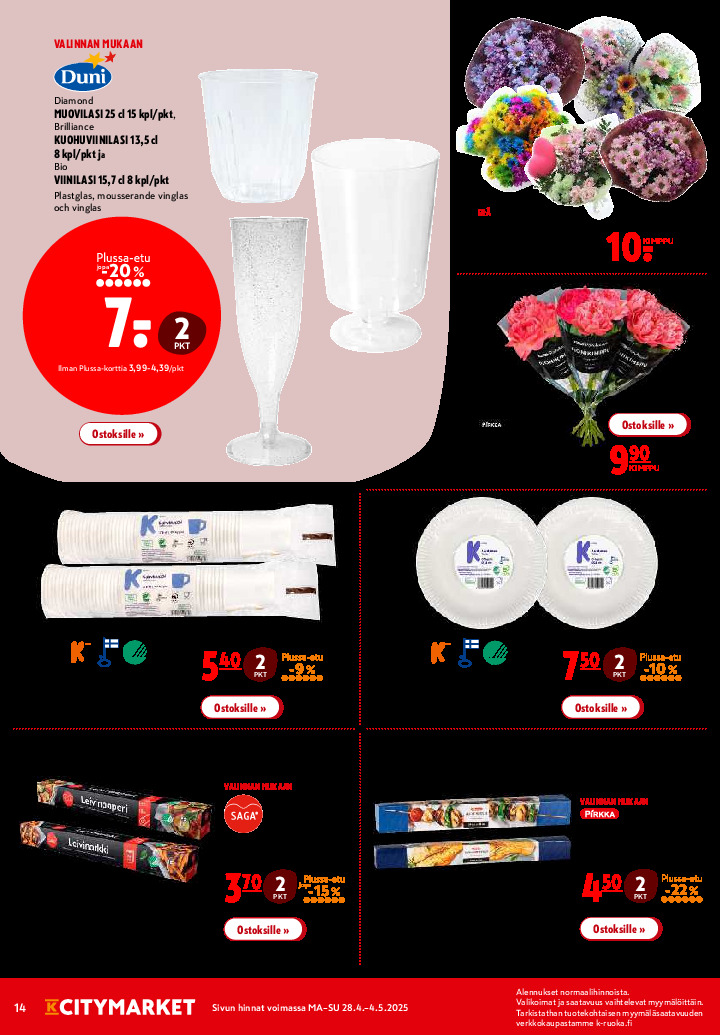 K-Citymarket Tarjouslehti sivu 14