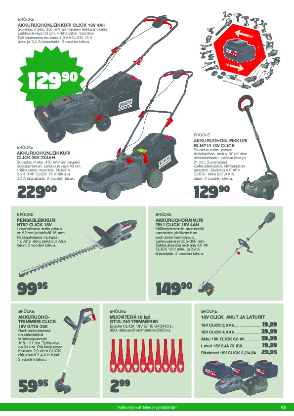 Tokmanni Kesäkuvasto sivu 65