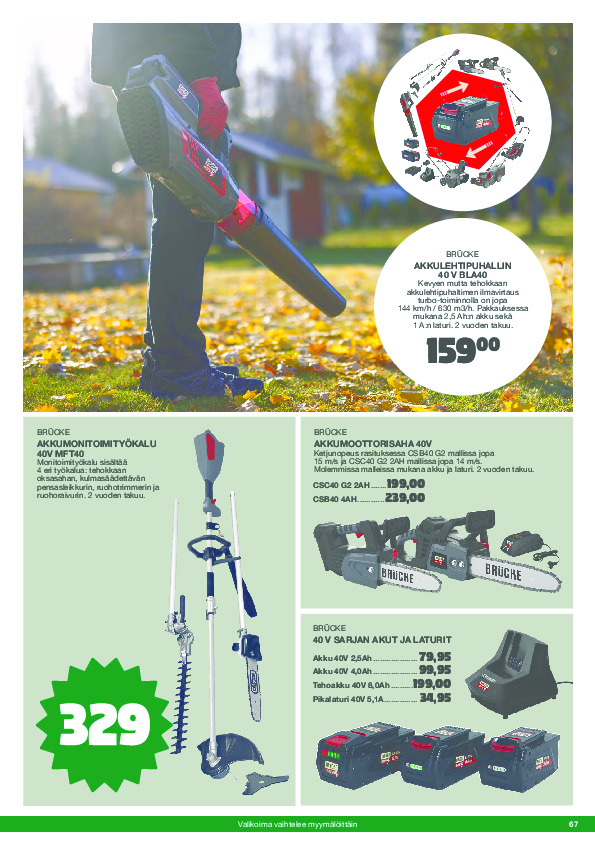 Tokmanni Kesäkuvasto sivu 67