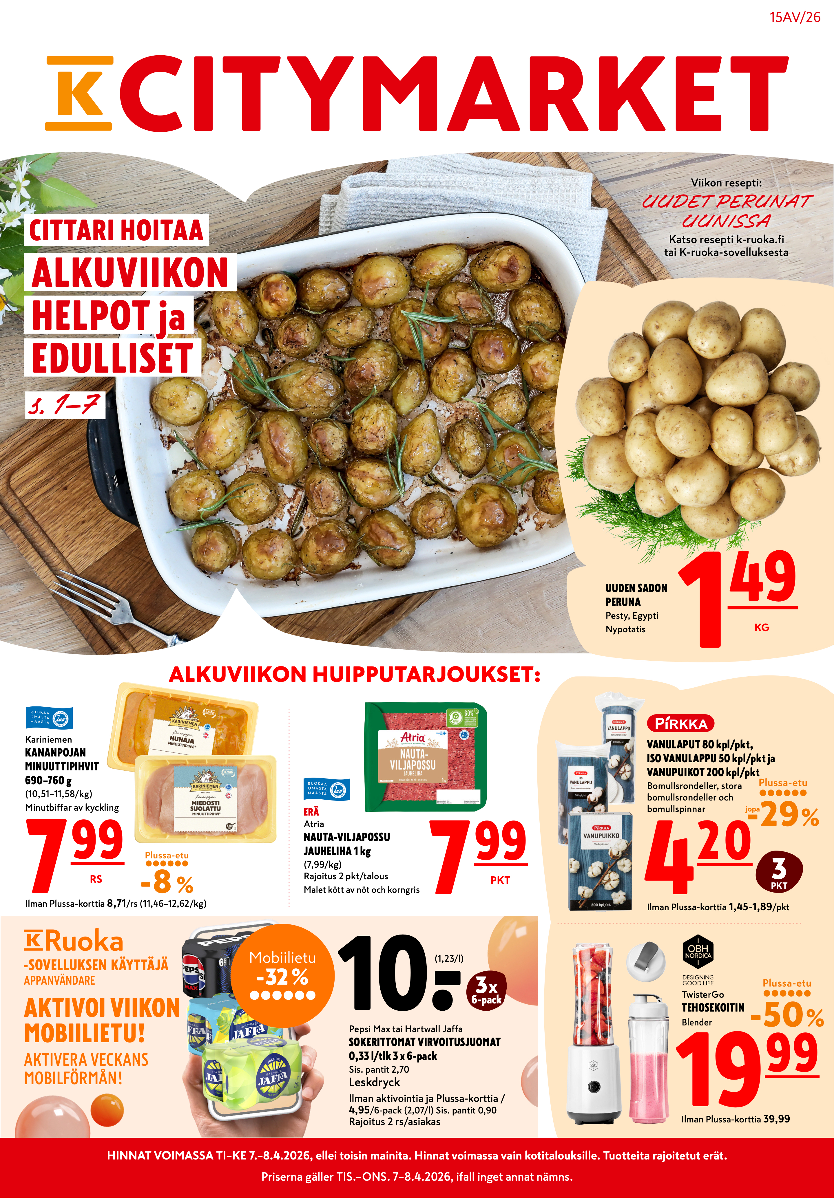 K-Citymarket Alkuviikon tarjouslehti vk 15