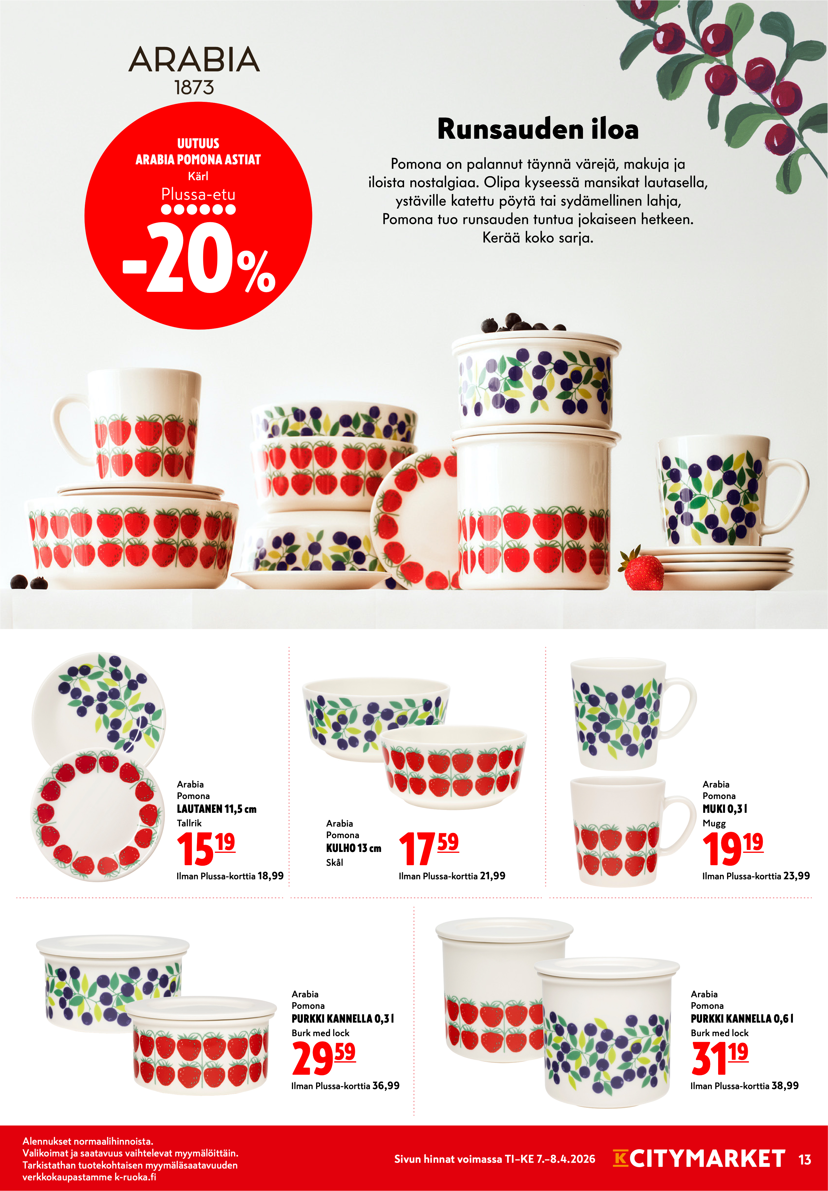 K-Citymarket Alkuviikon tarjouslehti vk 15 sivu 13