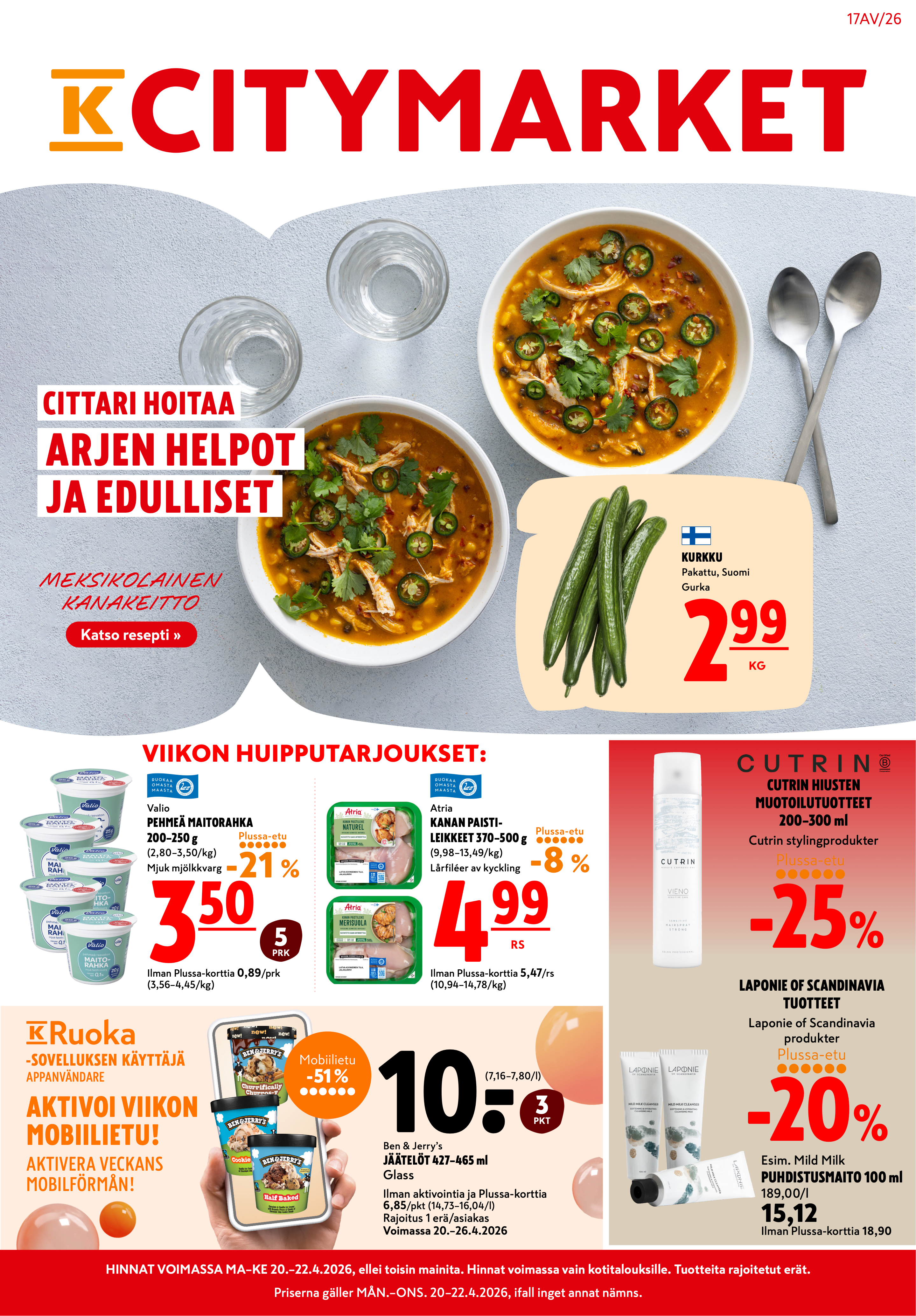 K-Citymarket Alkuviikon tarjouslehti vk 17