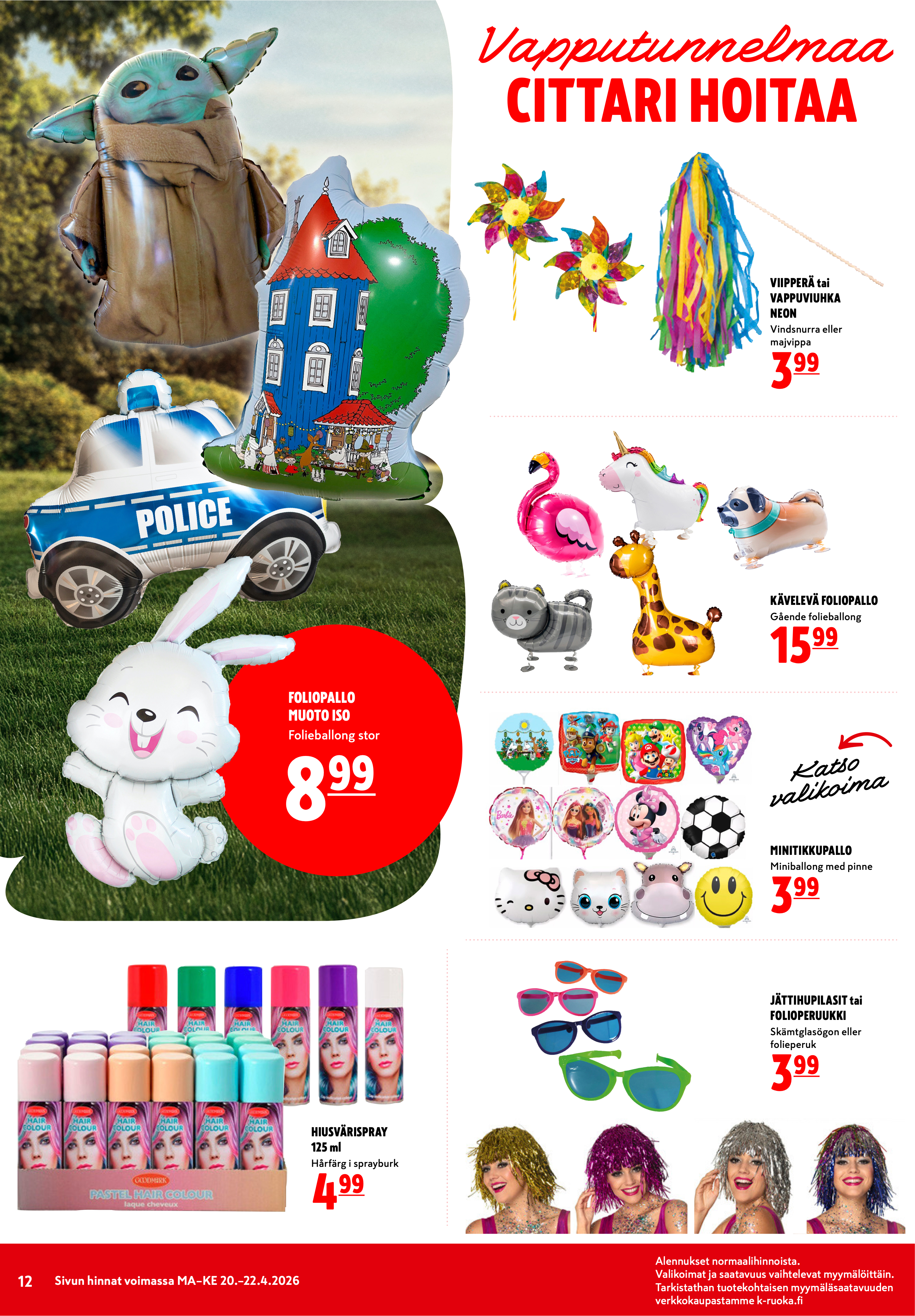 K-Citymarket Alkuviikon tarjouslehti vk 17 sivu 12