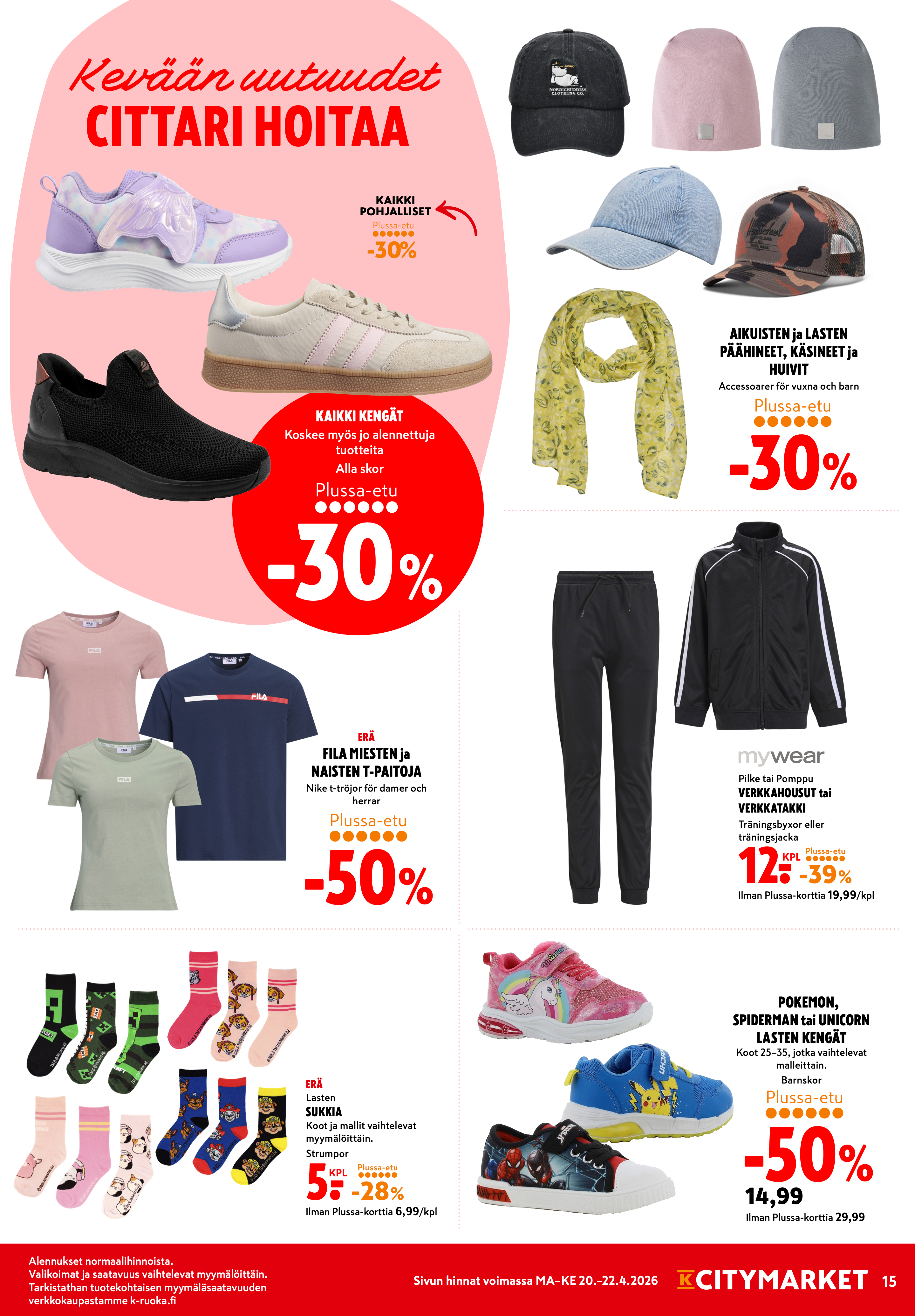 K-Citymarket Alkuviikon tarjouslehti vk 17 sivu 15