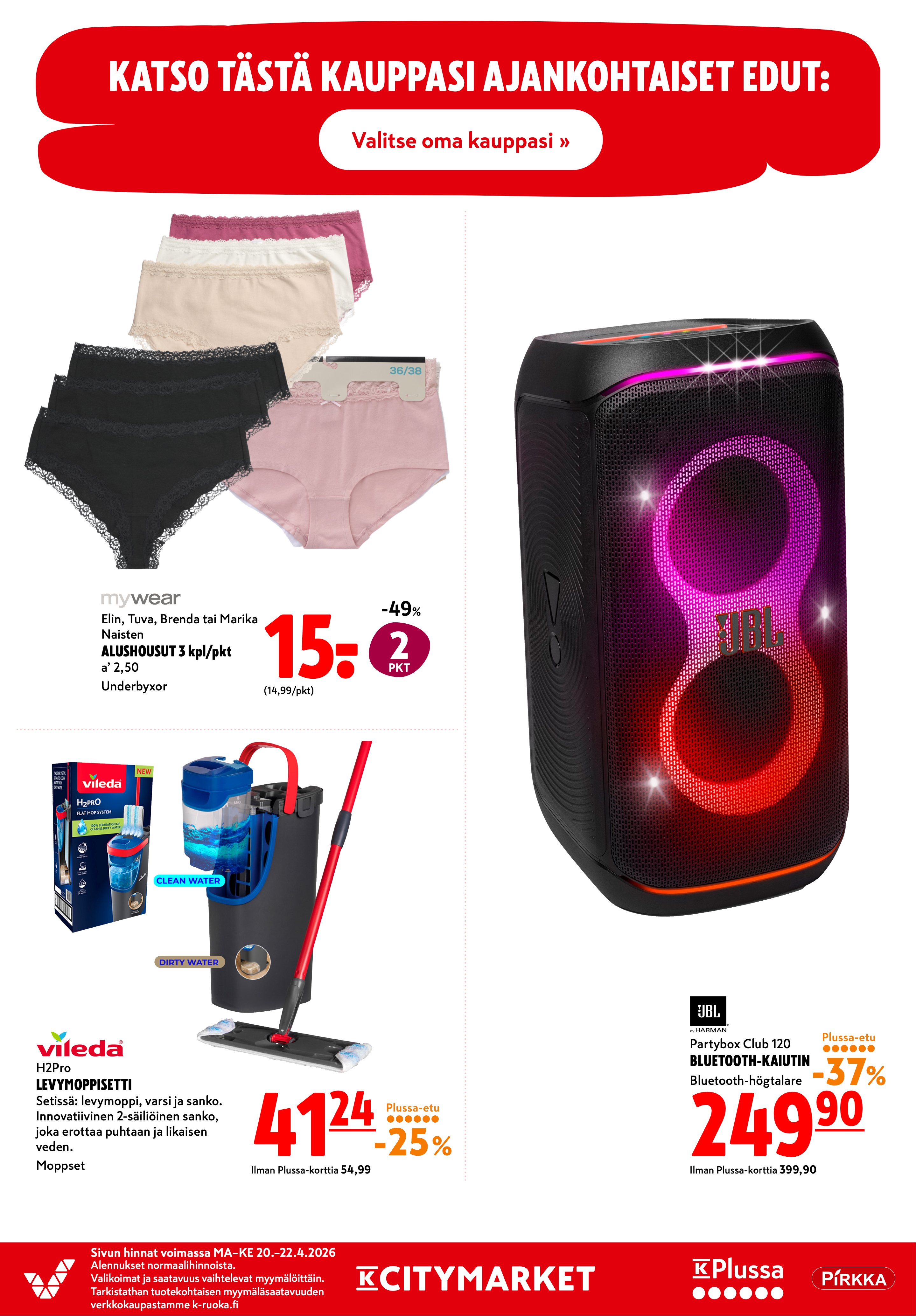 K-Citymarket Alkuviikon tarjouslehti vk 17 sivu 18