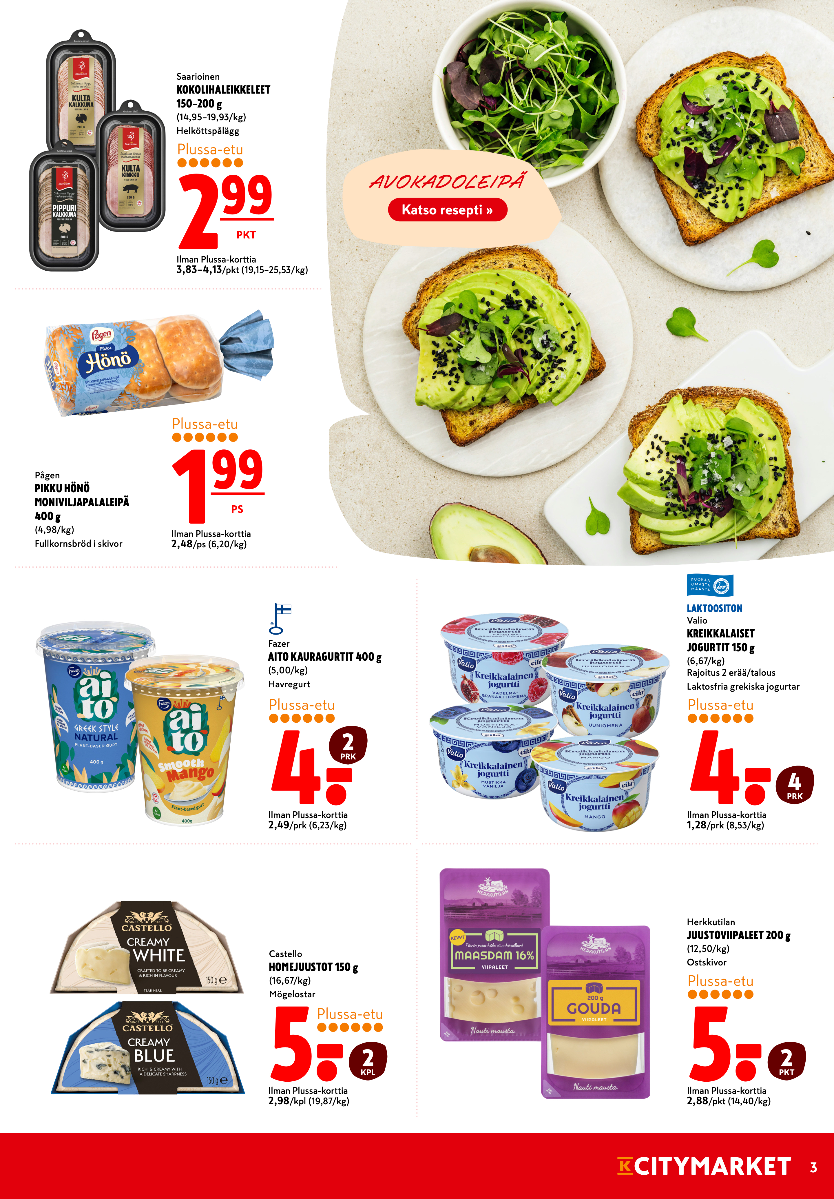 K-Citymarket Alkuviikon tarjouslehti vk 17 sivu 3