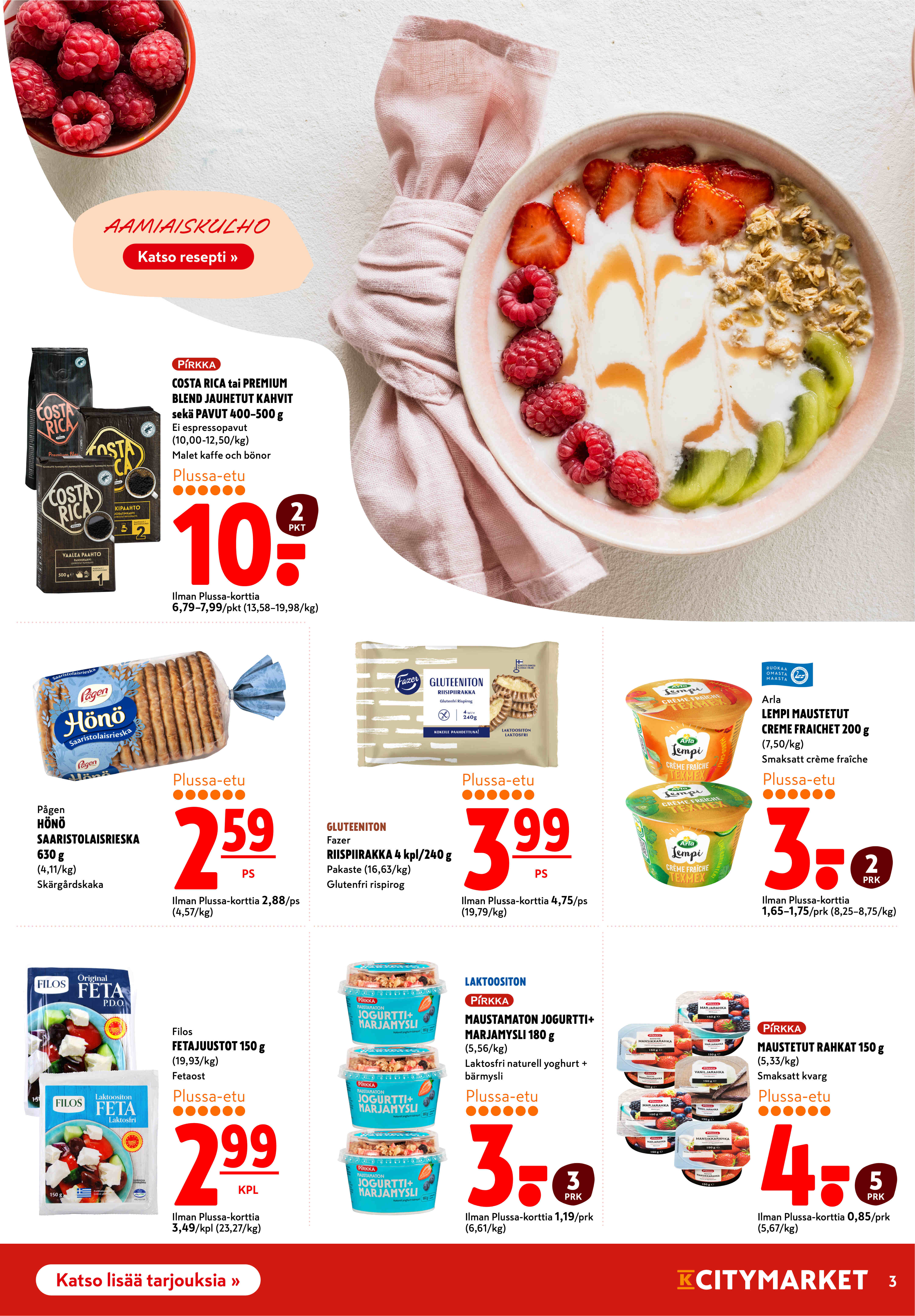 K-Citymarket Alkuviikon tarjouslehti vk 19 sivu 3