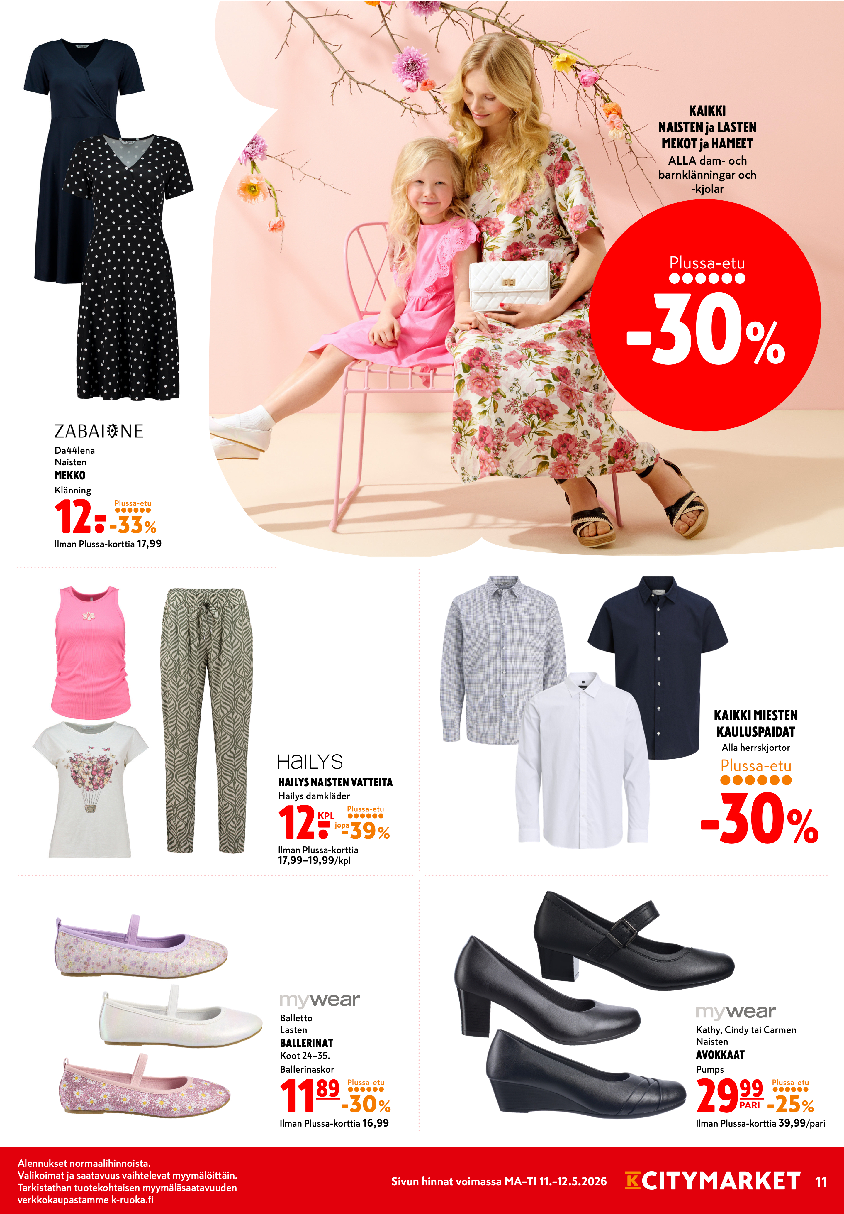 K-Citymarket Alkuviikon tarjouslehti vk 20 sivu 11
