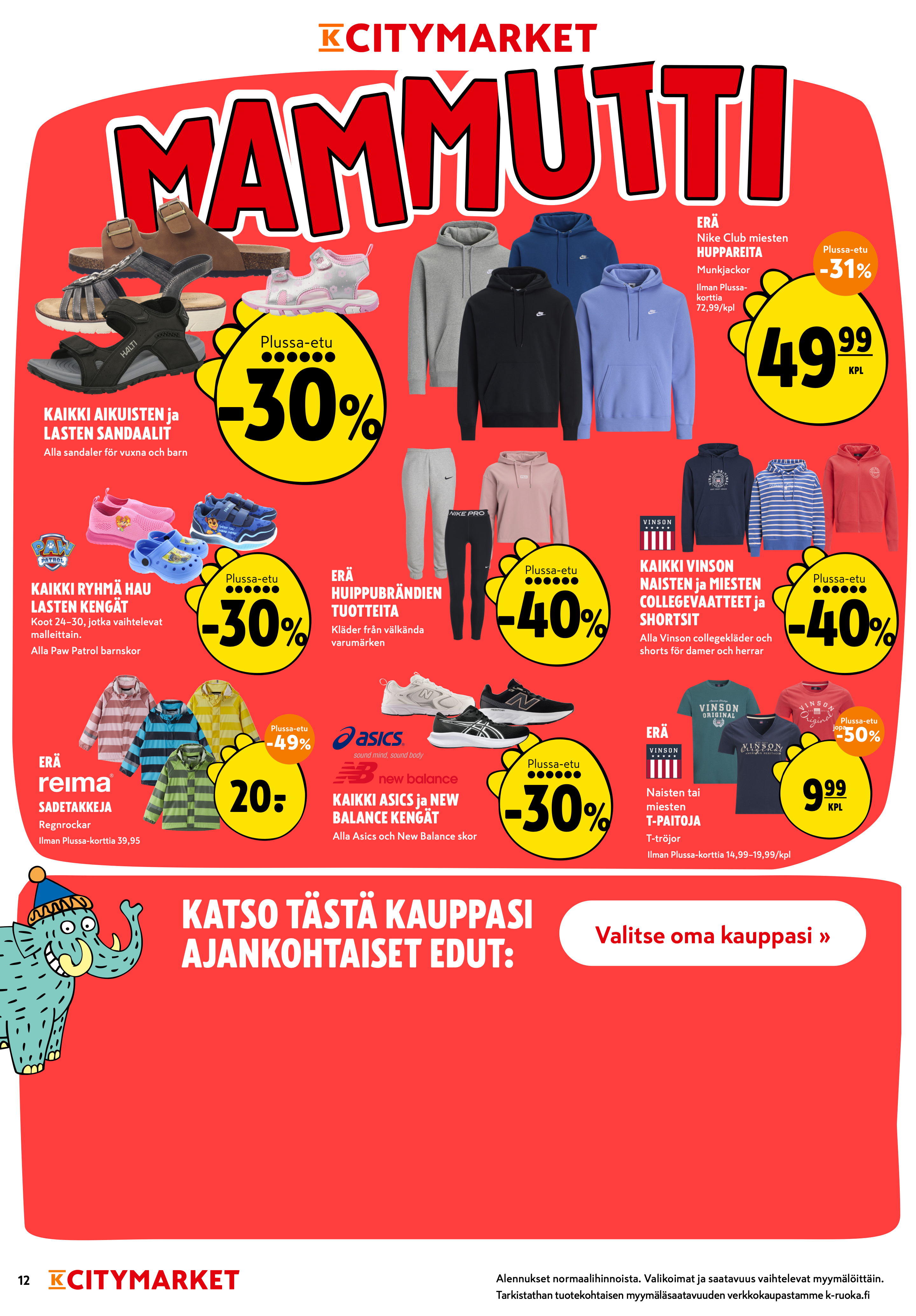 K-Citymarket Alkuviikon tarjouslehti vk 21 sivu 12