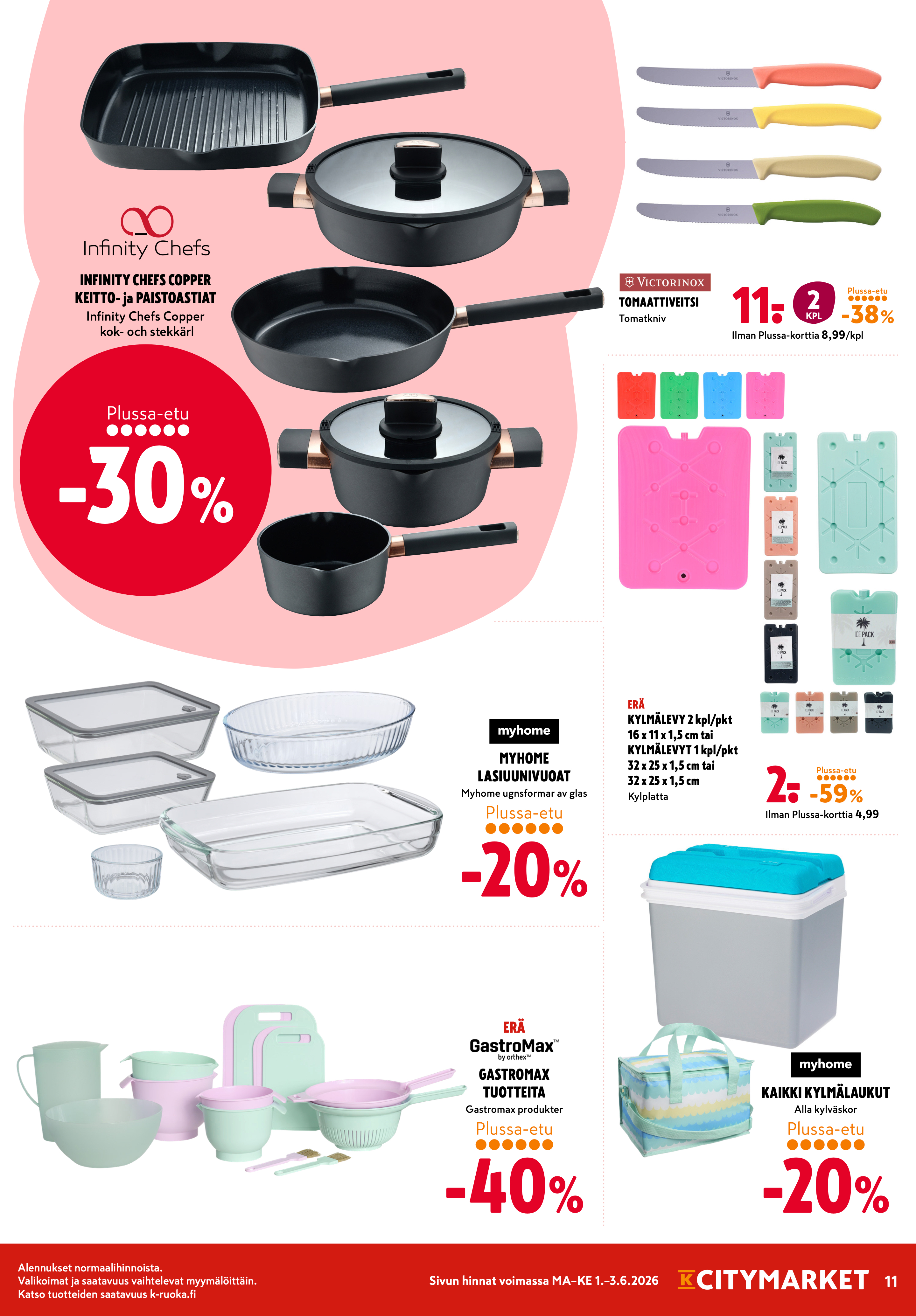K-Citymarket Alkuviikon tarjouslehti vk 23 sivu 11