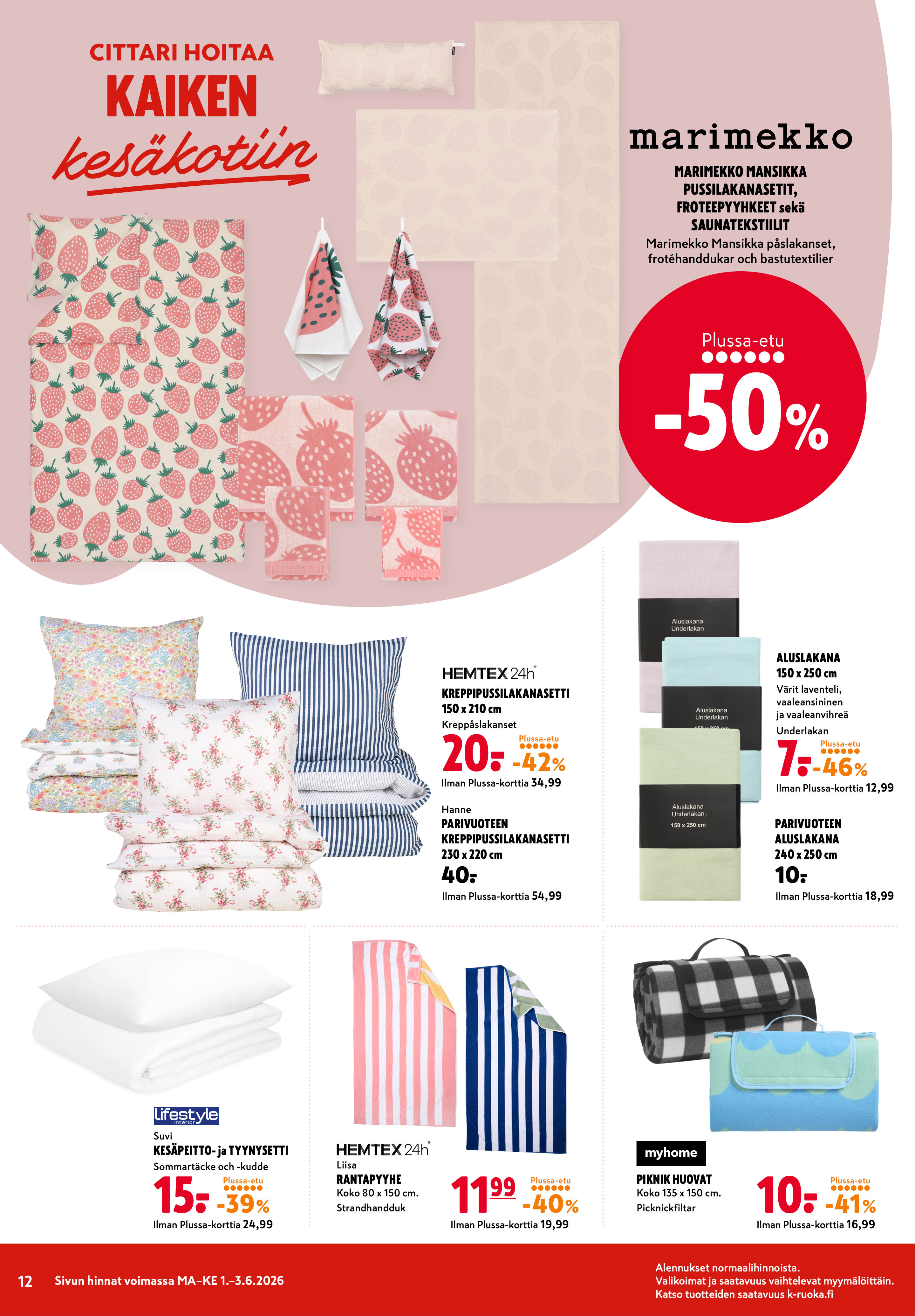 K-Citymarket Alkuviikon tarjouslehti vk 23 sivu 12
