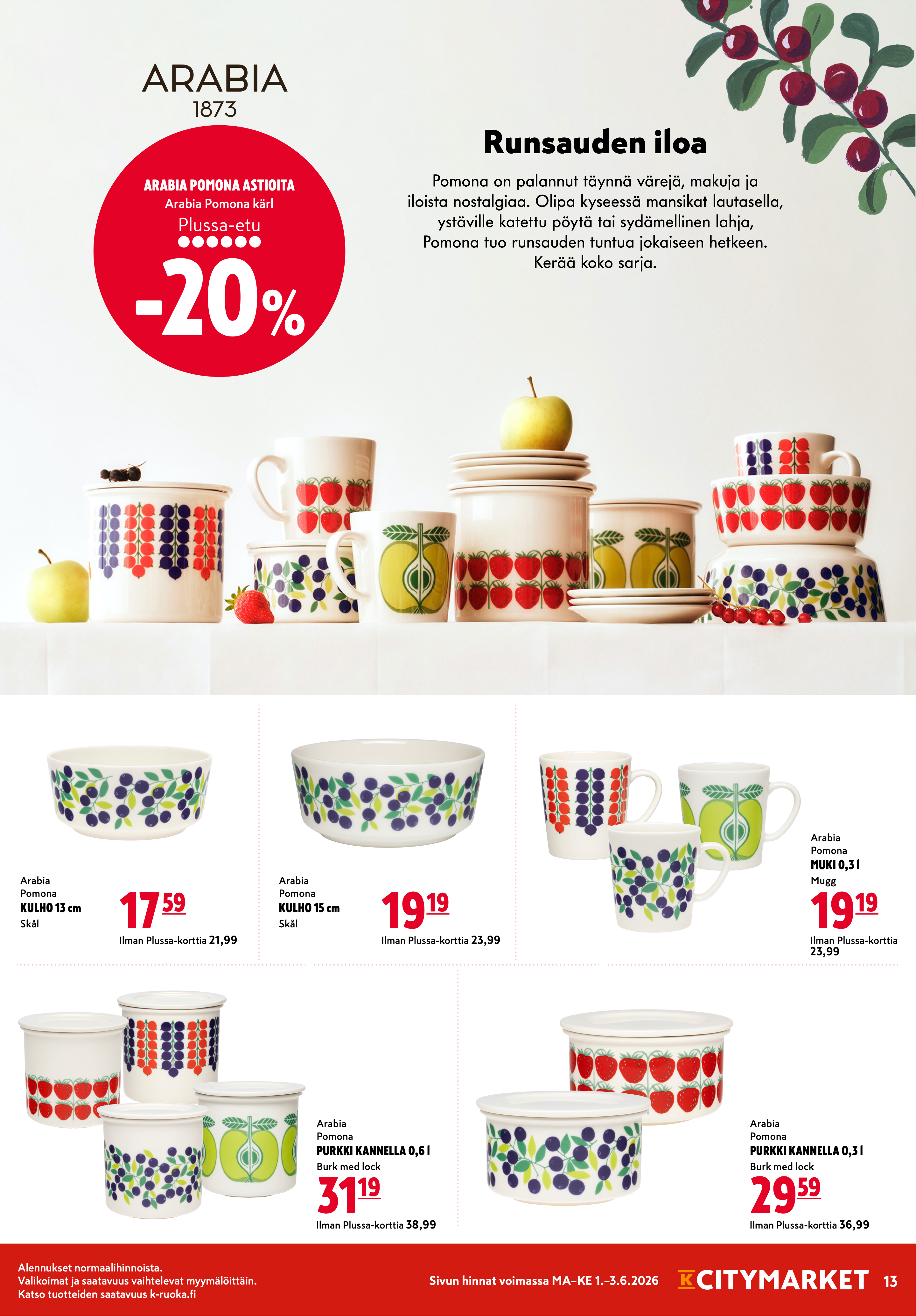 K-Citymarket Alkuviikon tarjouslehti vk 23 sivu 13