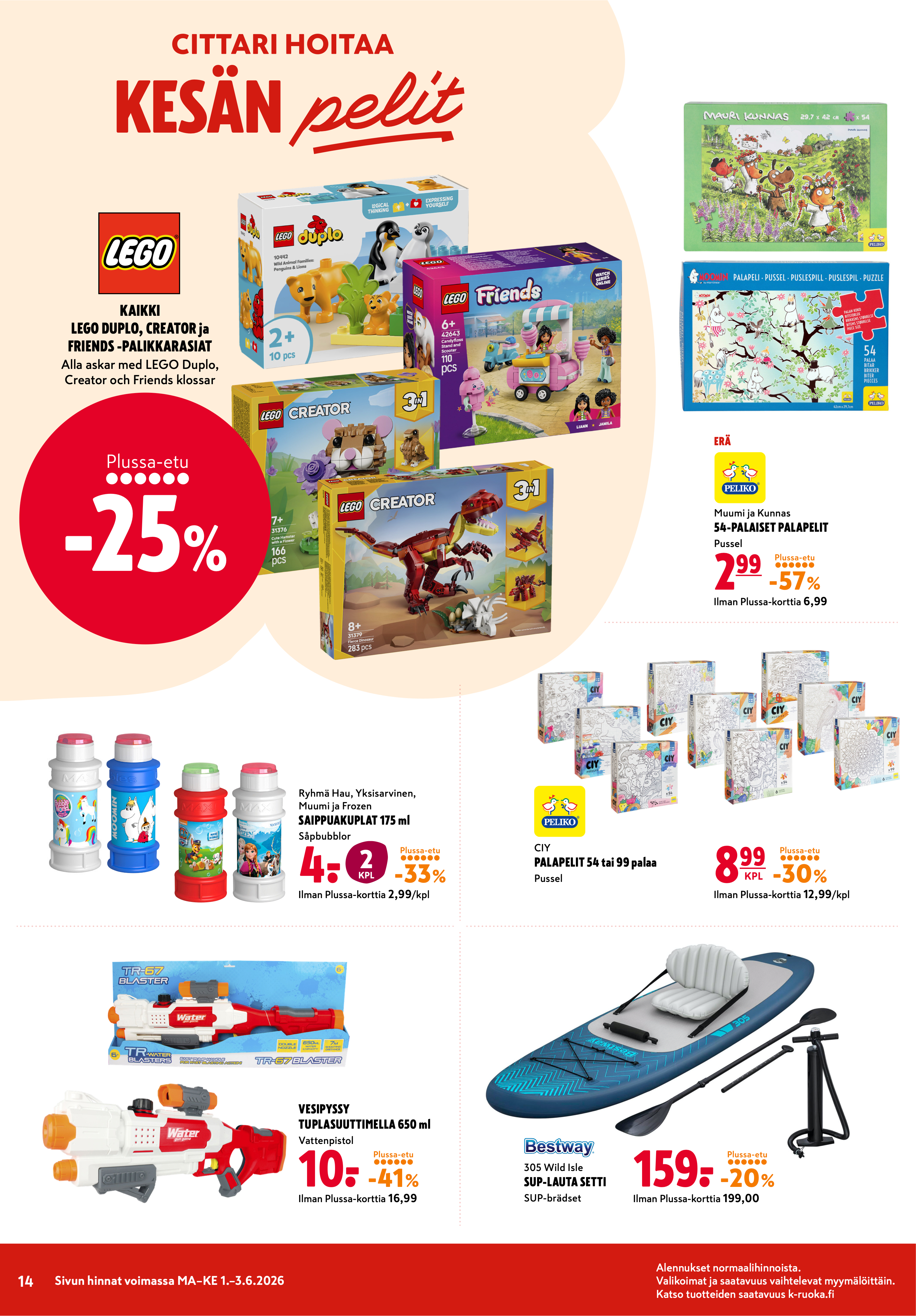 K-Citymarket Alkuviikon tarjouslehti vk 23 sivu 14