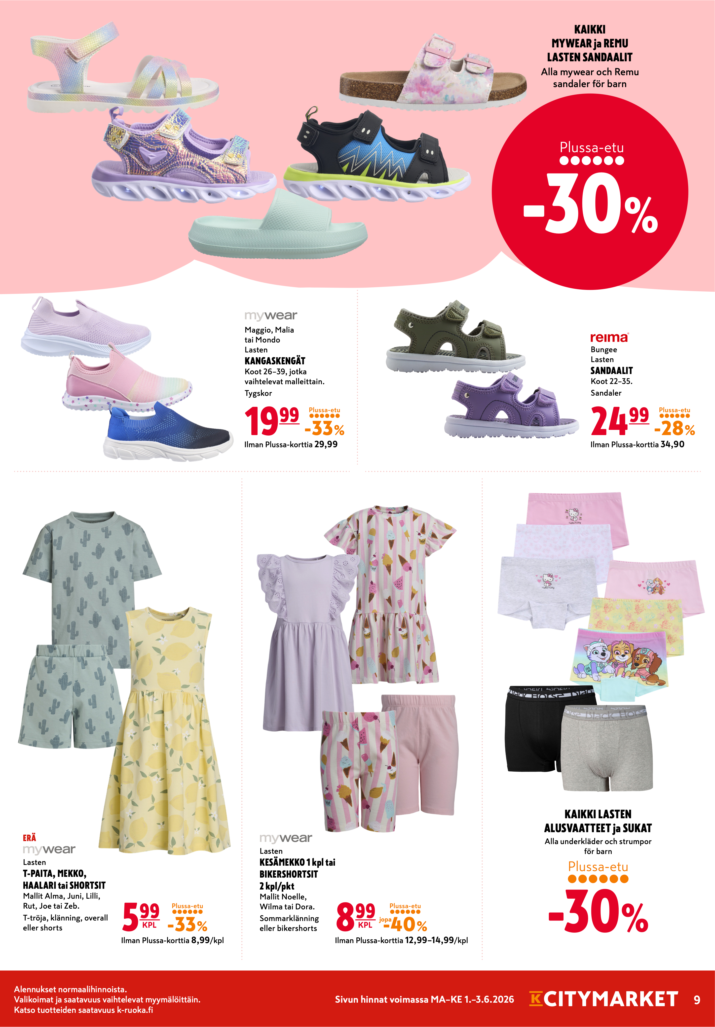 K-Citymarket Alkuviikon tarjouslehti vk 23 sivu 9