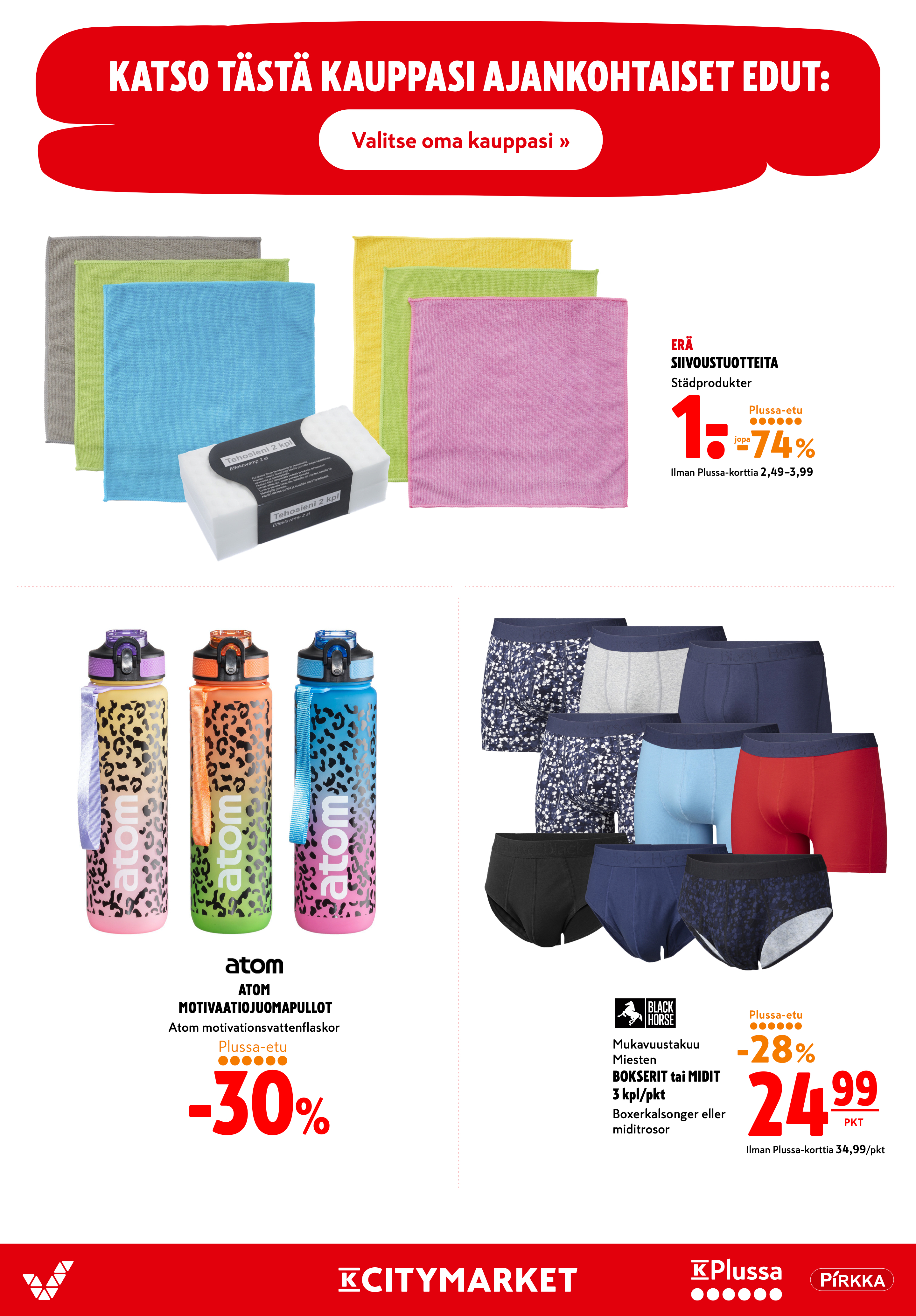 K-Citymarket Alkuviikon tarjouslehti vk 24 sivu 20