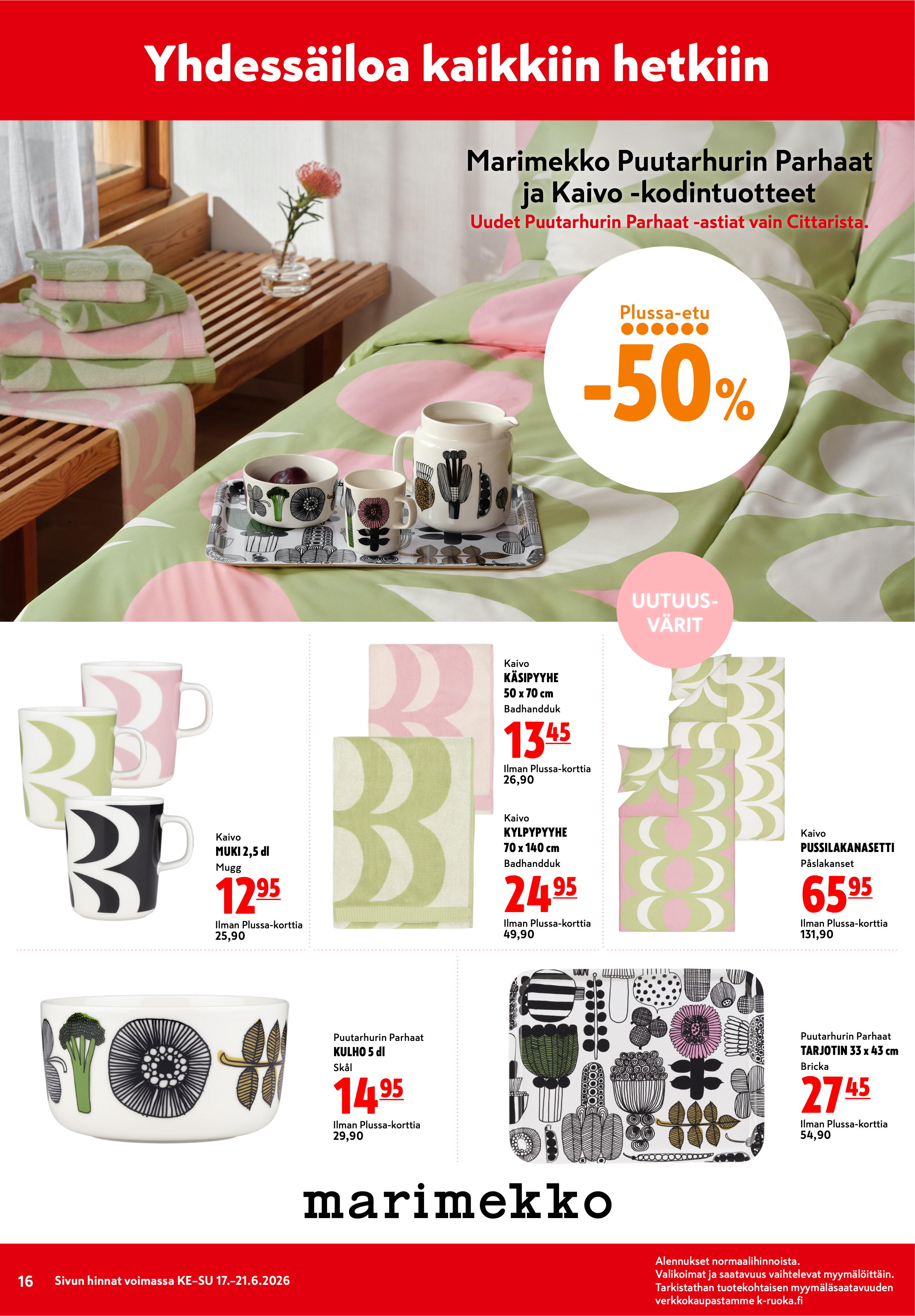 K-Citymarket Alkuviikon tarjouslehti vk 25 sivu 16