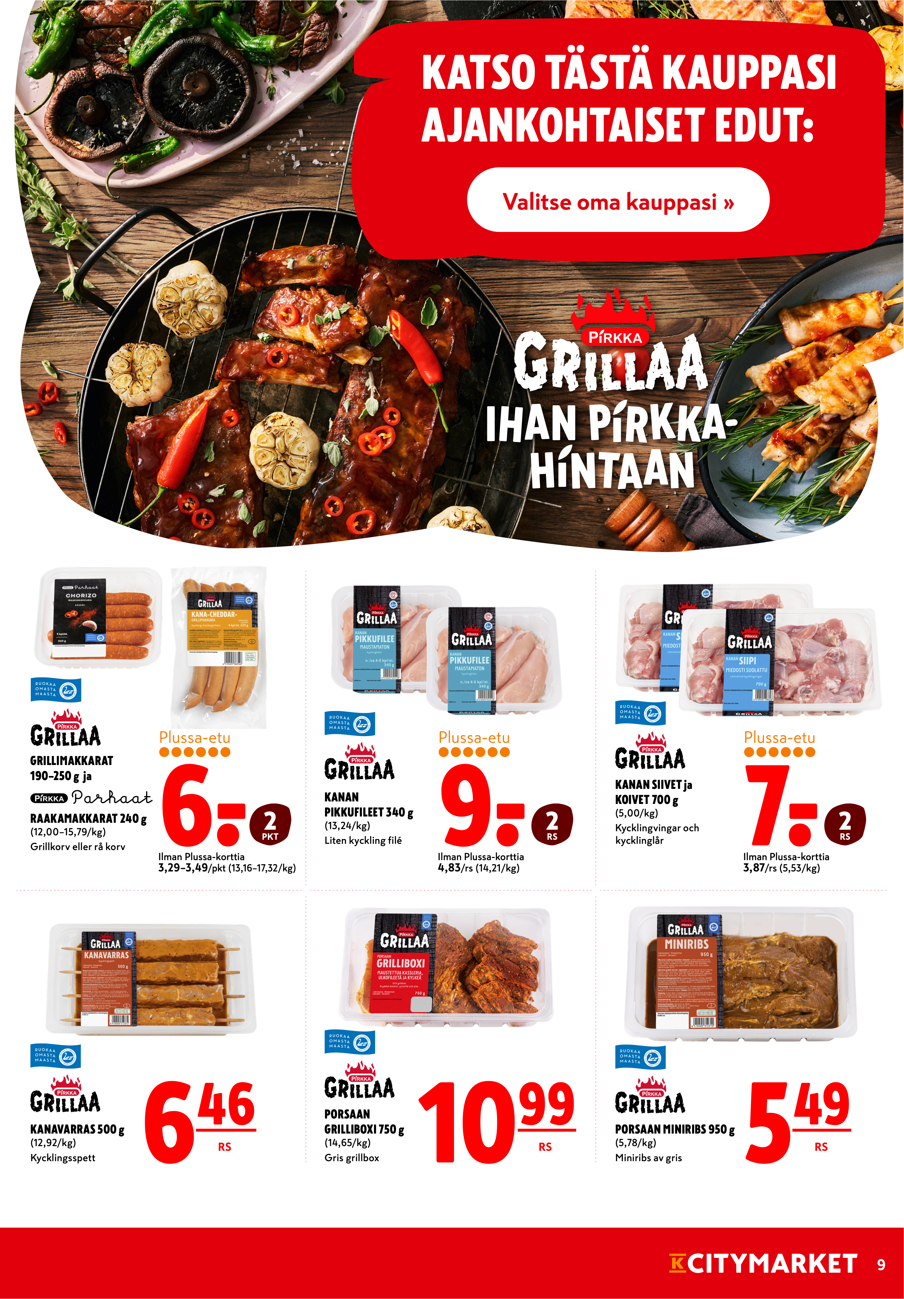 K-Citymarket Alkuviikon tarjouslehti vk 25 sivu 9