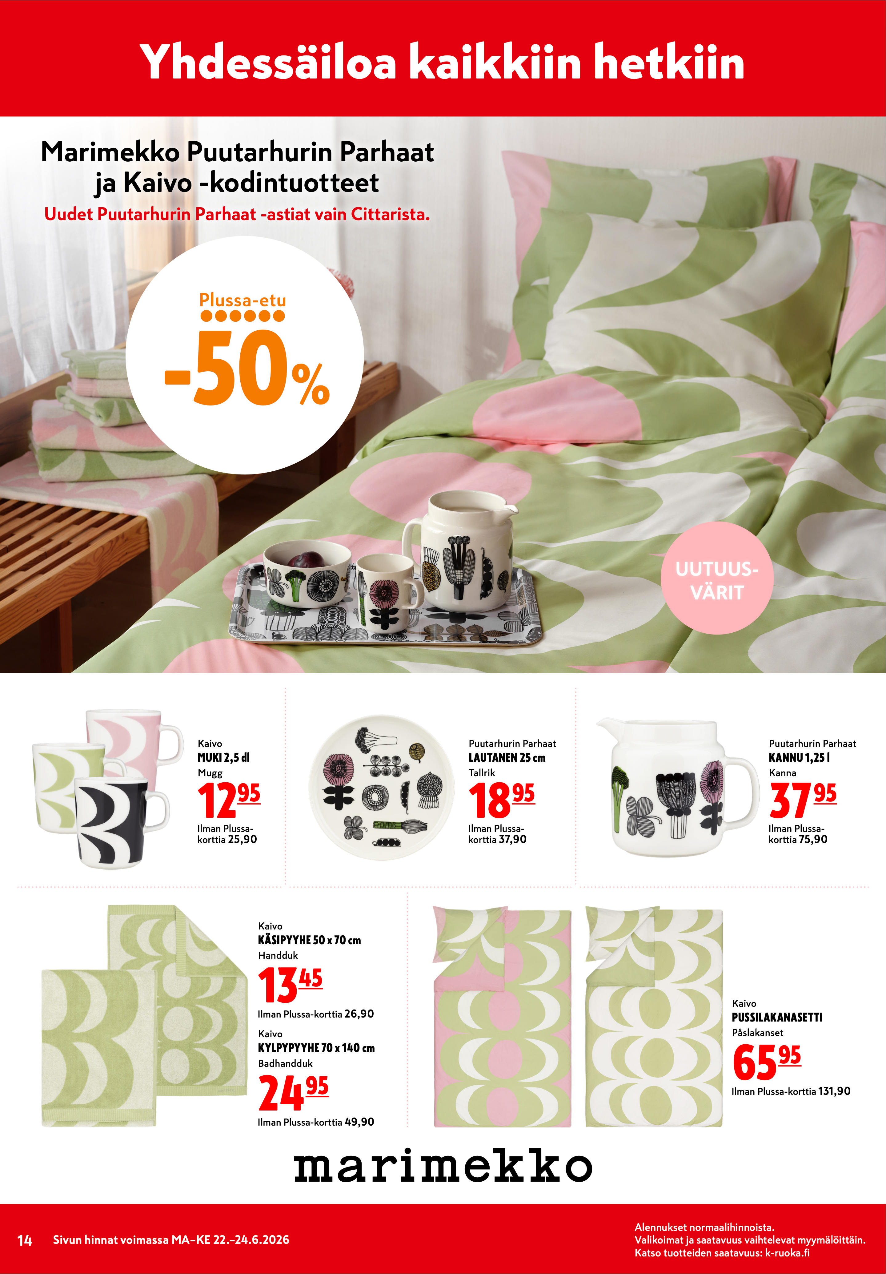 K-Citymarket Alkuviikon tarjouslehti vk 26 sivu 14