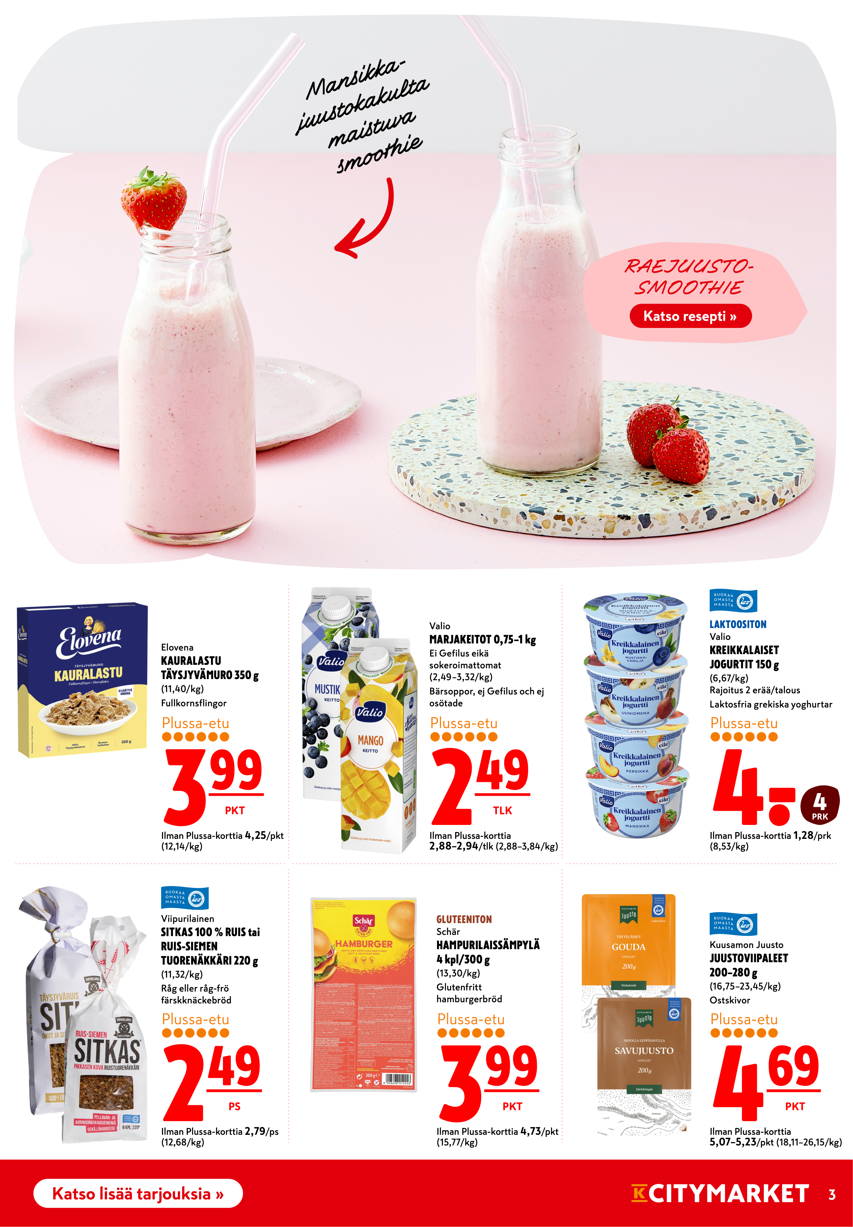 K-Citymarket Alkuviikon tarjouslehti vk 26 sivu 3