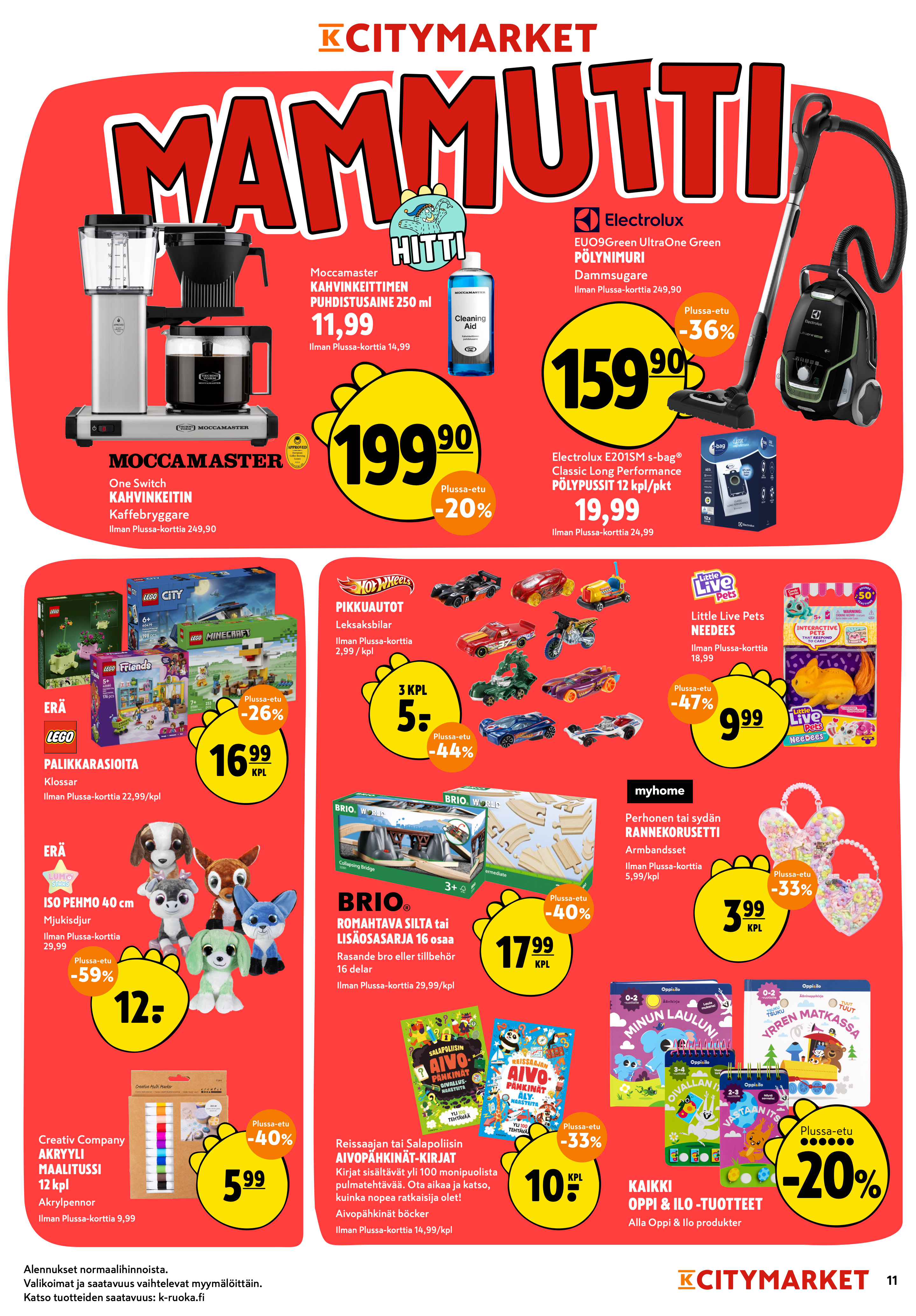 K-Citymarket Alkuviikon tarjouslehti vk 33 sivu 11