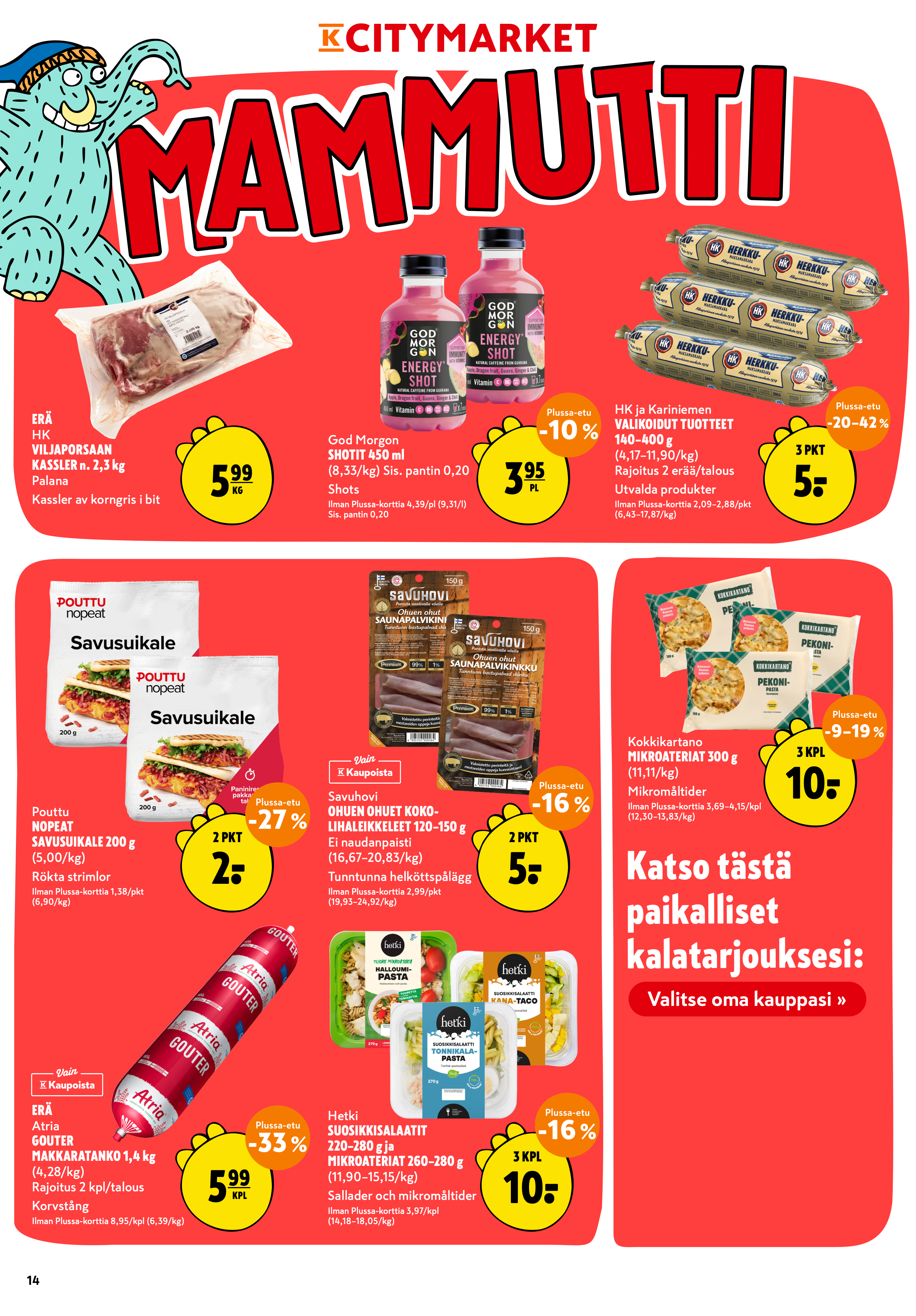 K-Citymarket Alkuviikon tarjouslehti vk 33 sivu 14
