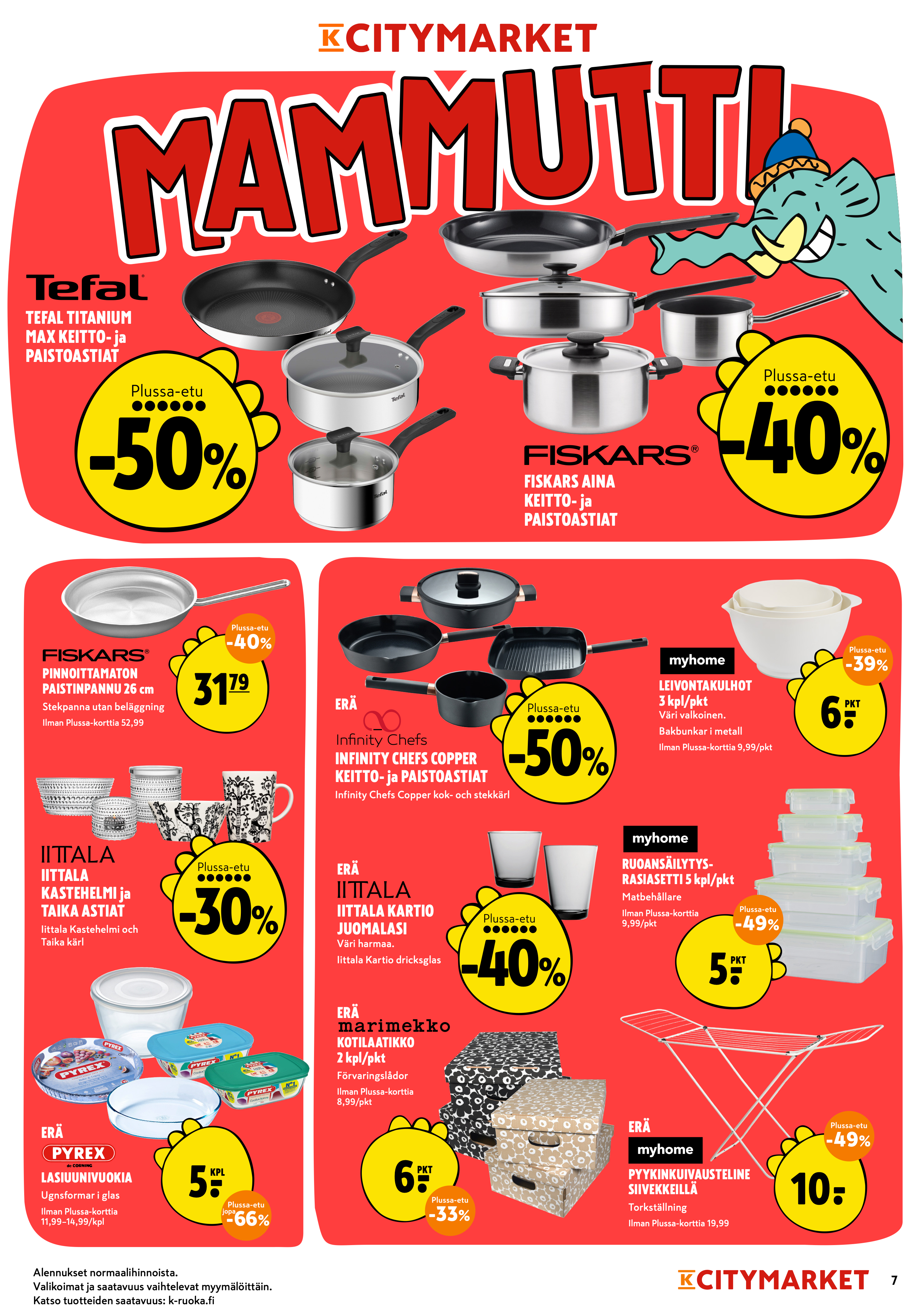 K-Citymarket Alkuviikon tarjouslehti vk 33 sivu 7