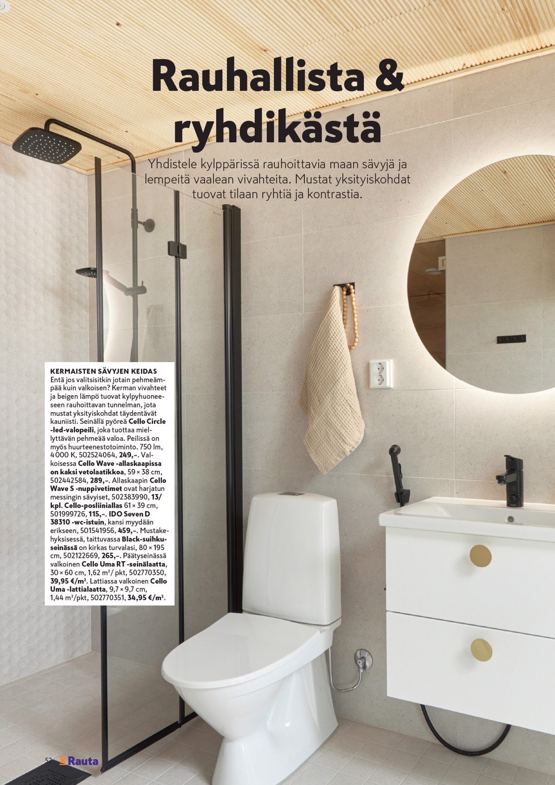 K-Rauta Remppa Lehti 2025 sivu 52