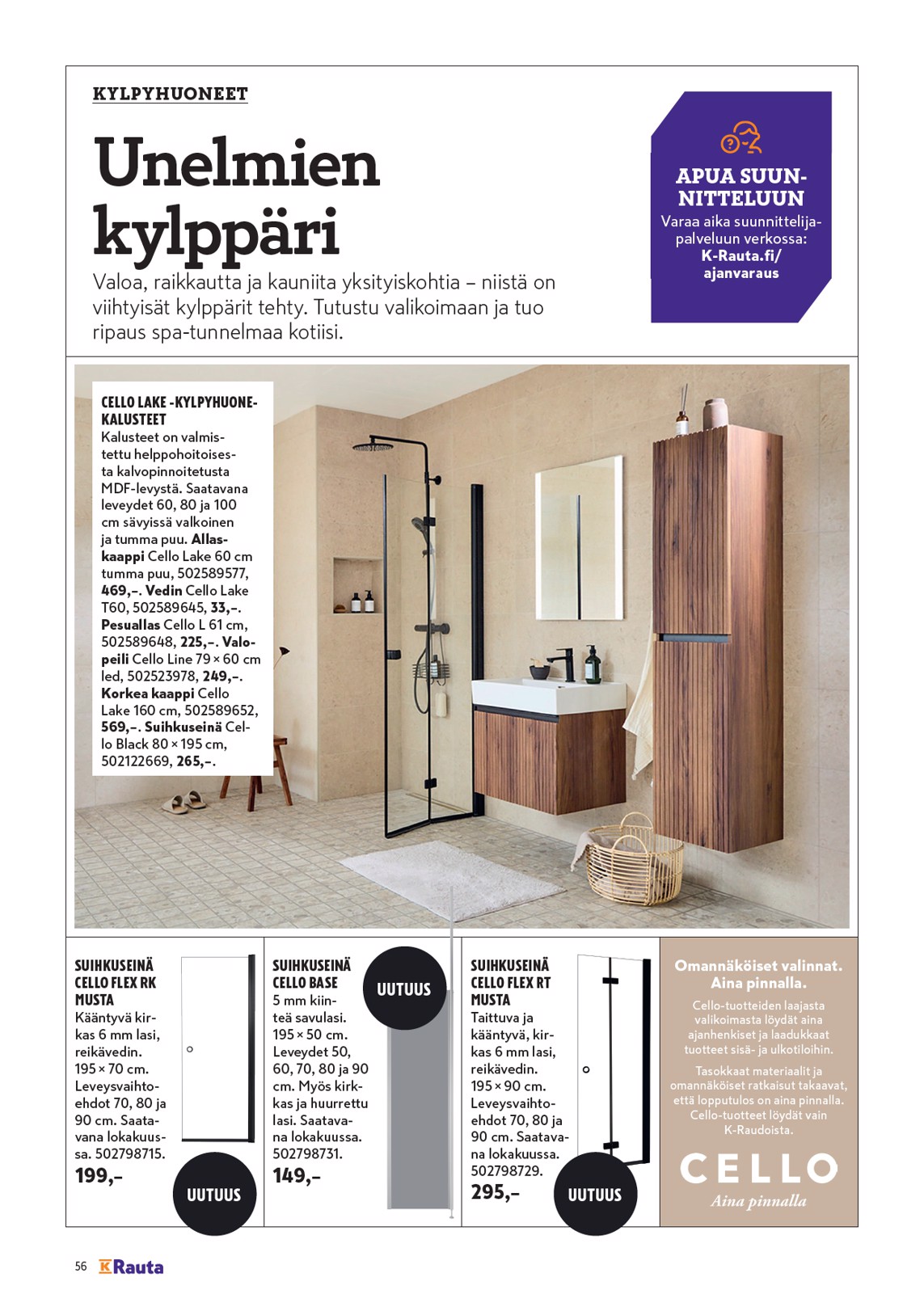 K-Rauta Remppa Lehti 2025 sivu 56
