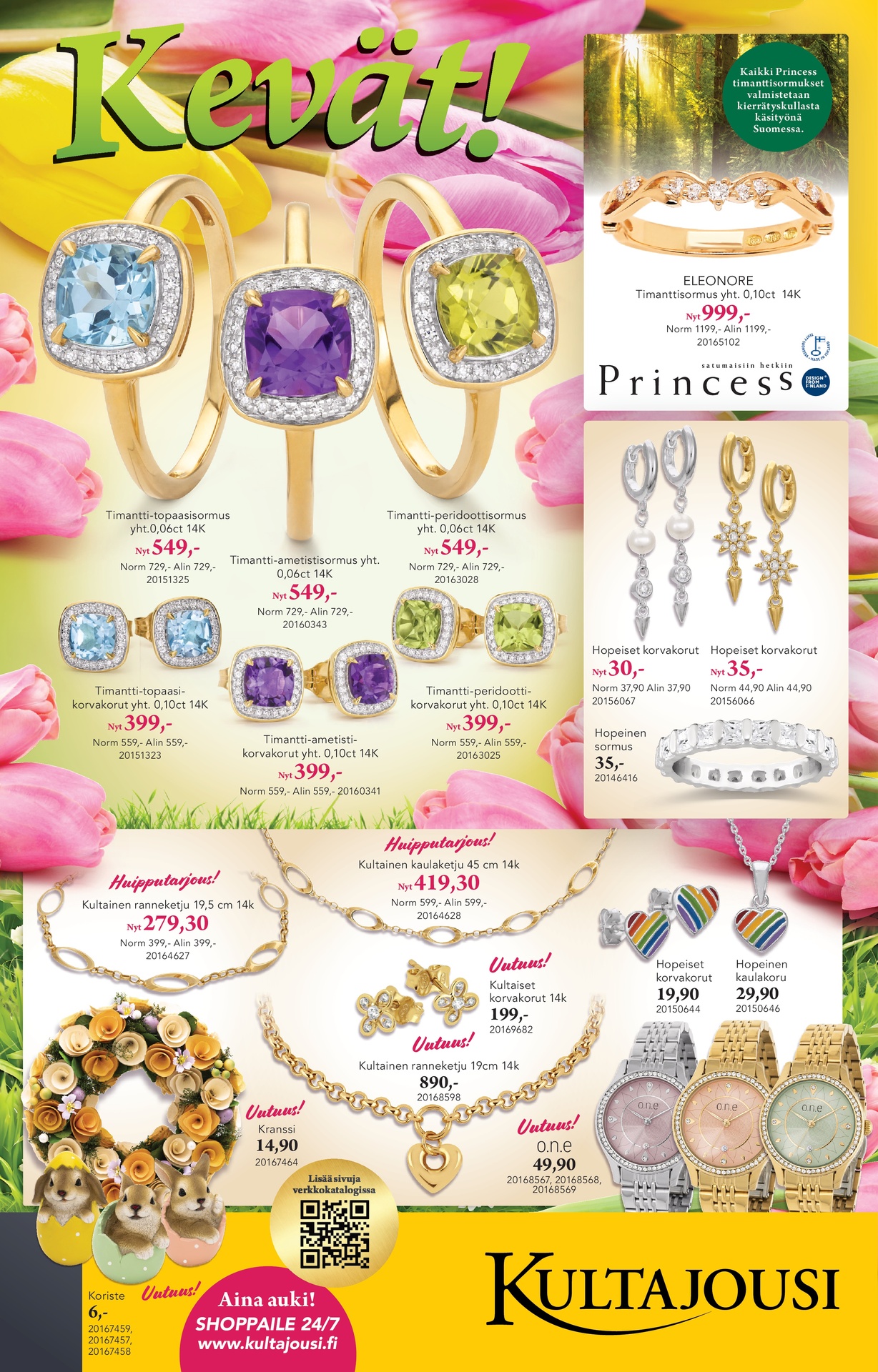 Kultajousi Kevätkampanja