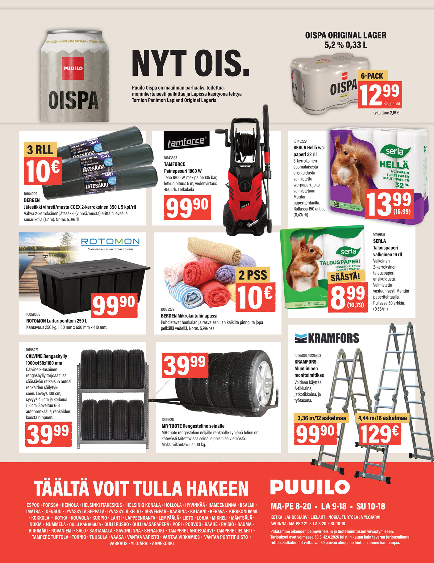 Puuilo Puuilo tarjouslehti vk 14 sivu 16