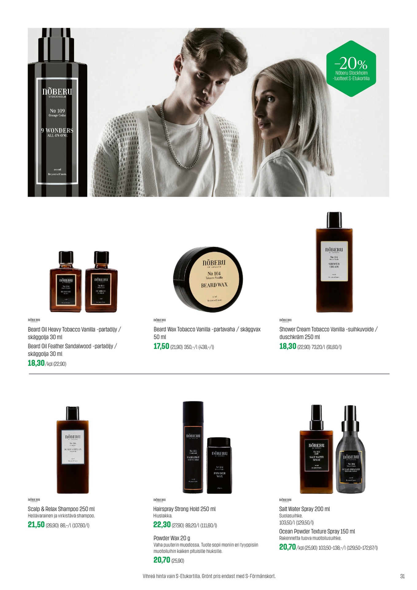 Sokos Sokos Emotion kuvasto huhtikuu 2026 sivu 31