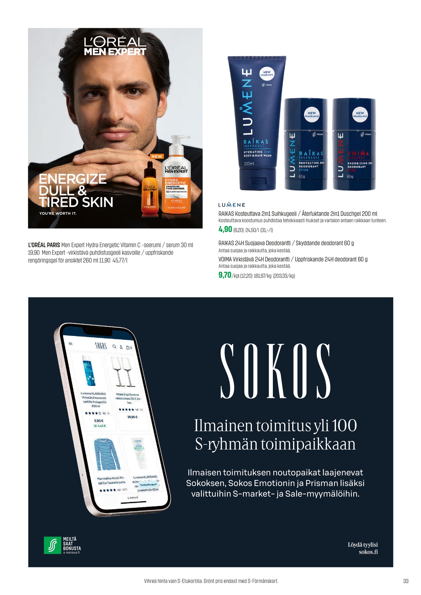 Sokos Sokos Emotion kuvasto huhtikuu 2026 sivu 33