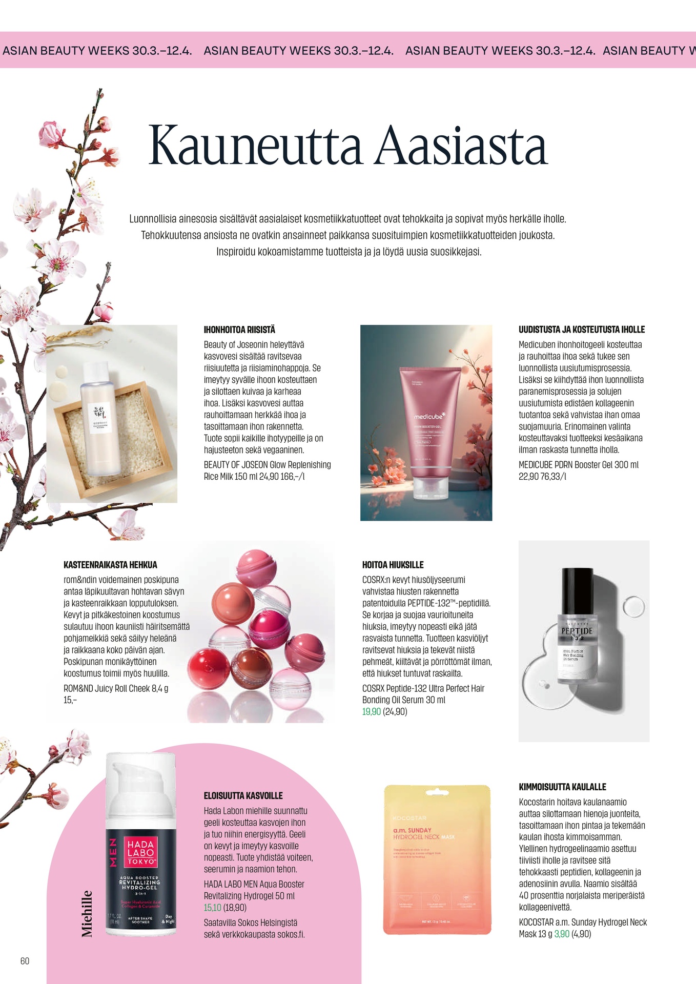 Sokos Sokos Emotion kuvasto huhtikuu 2026 sivu 60