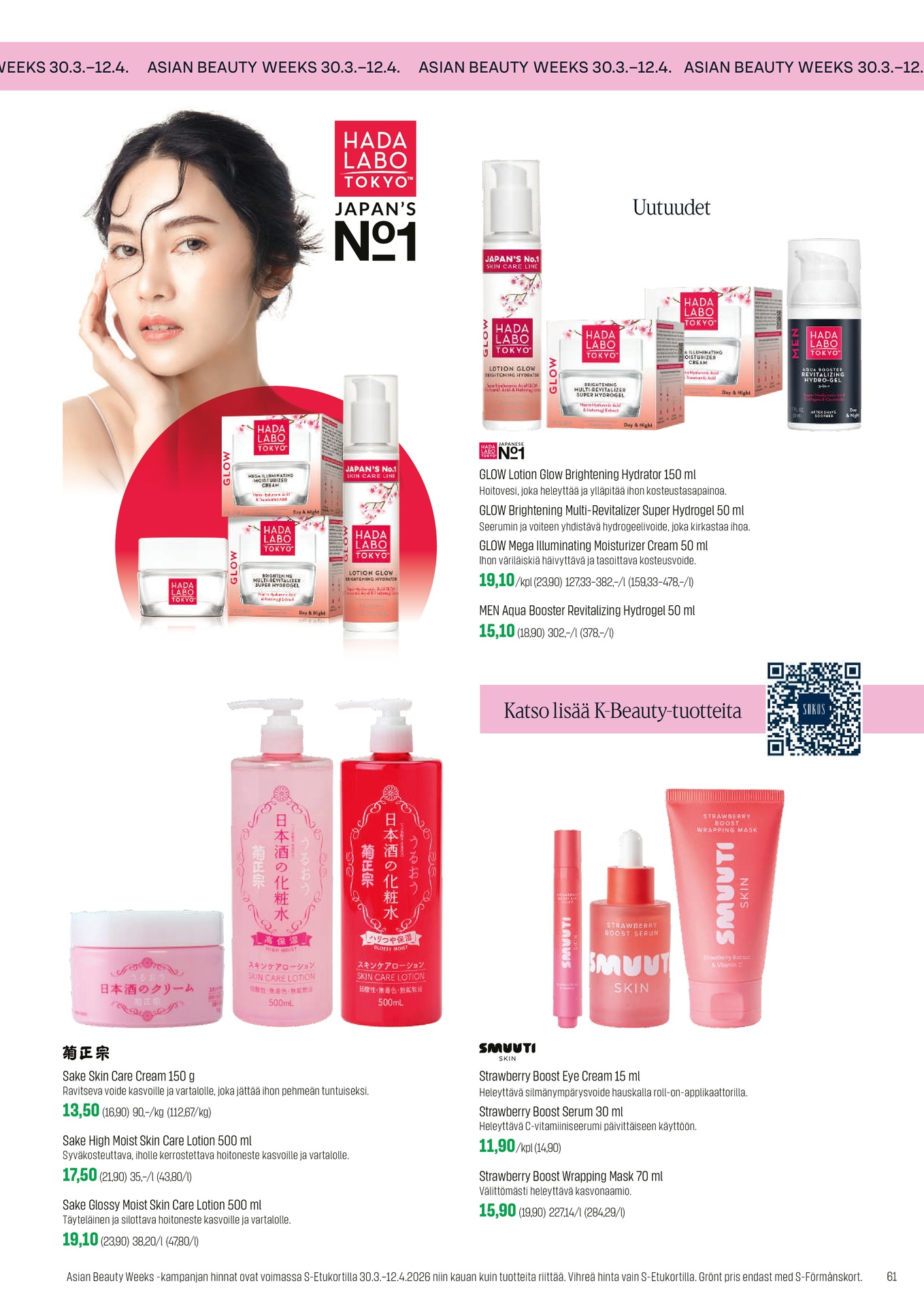 Sokos Sokos Emotion kuvasto huhtikuu 2026 sivu 61