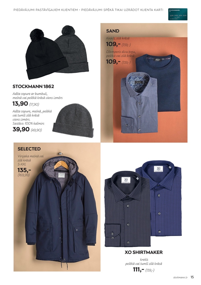 Stockmann LC November 2017 LV v2 sivu 17