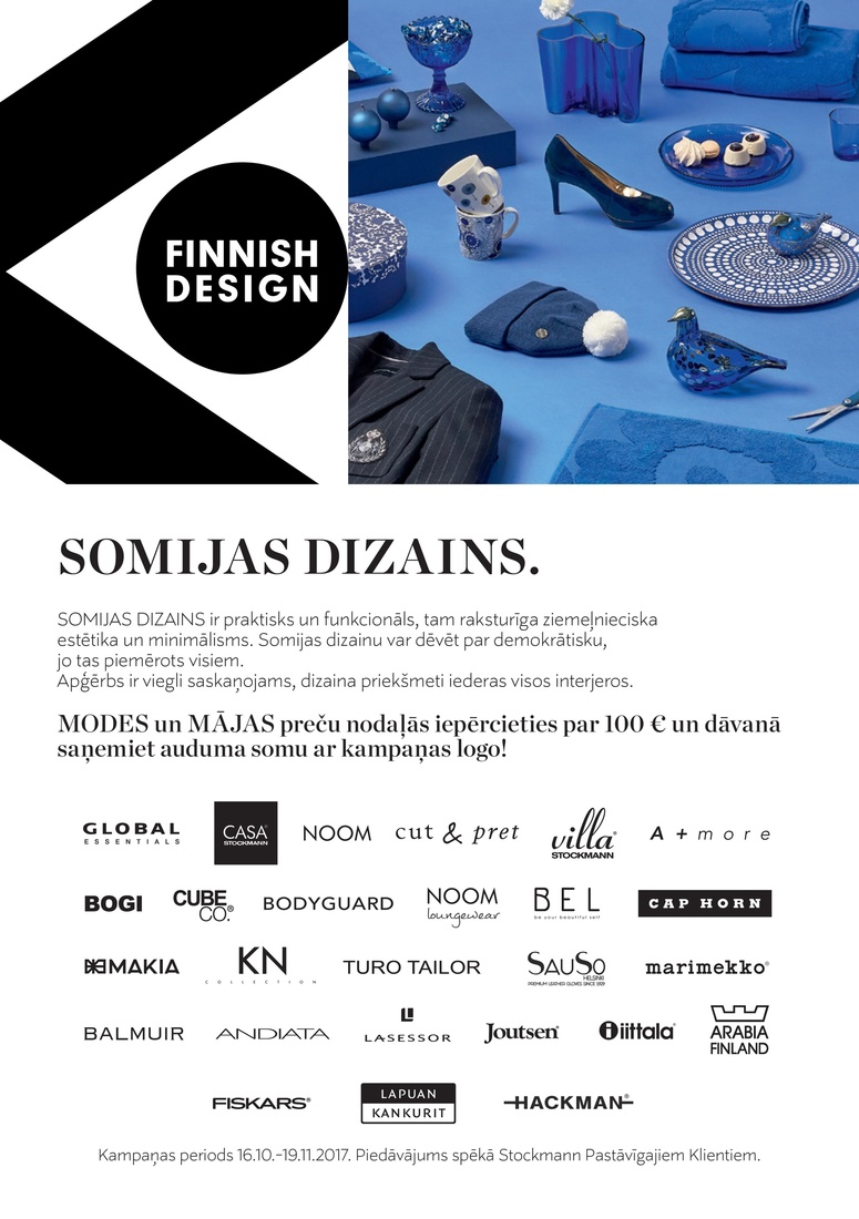 Stockmann LC November 2017 LV v2 sivu 2