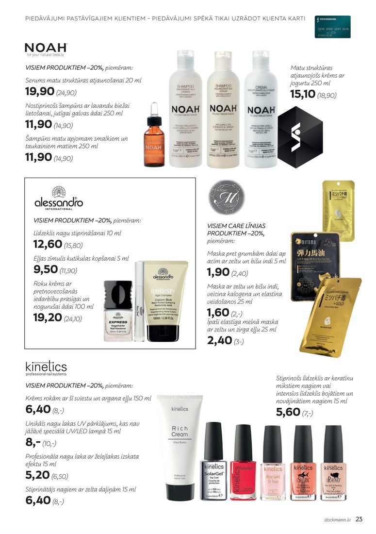 Stockmann LC November 2017 LV v2 sivu 25