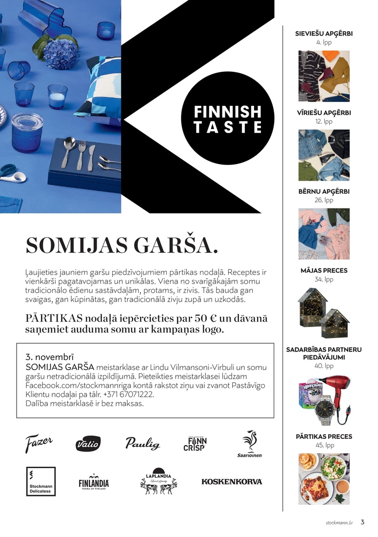 Stockmann LC November 2017 LV v2 sivu 3