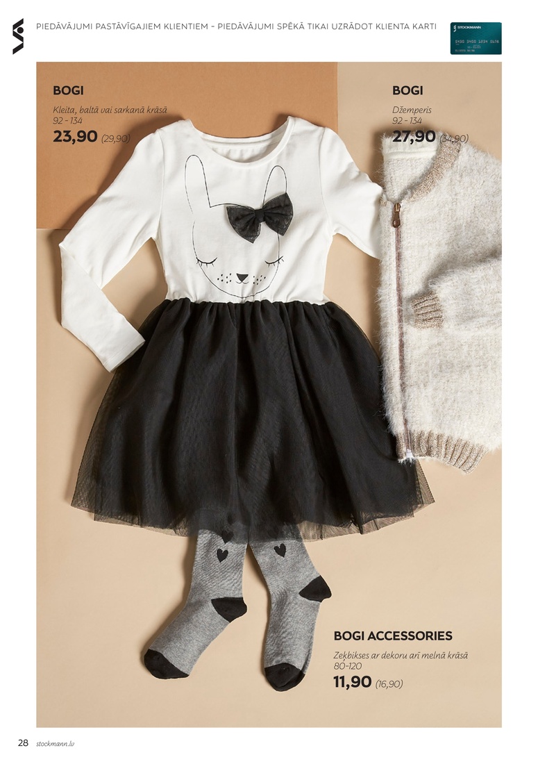 Stockmann LC November 2017 LV v2 sivu 30