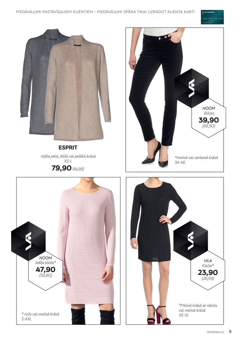 Stockmann LC November 2017 LV v2 sivu 9