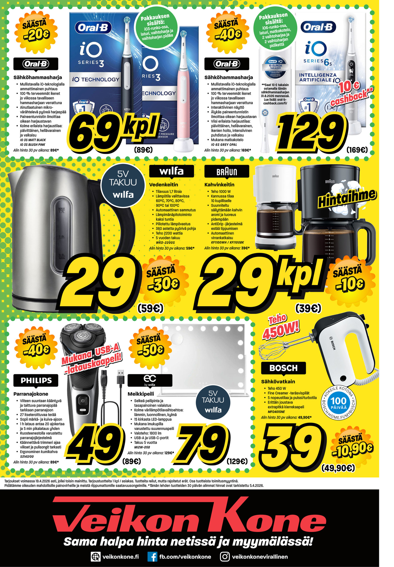 Veikon Kone Veikon Kone verkkolehti vk 15 sivu 8